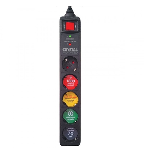 Crystal Audio Πολύπριζο Ασφαλείας CP5-1300-70