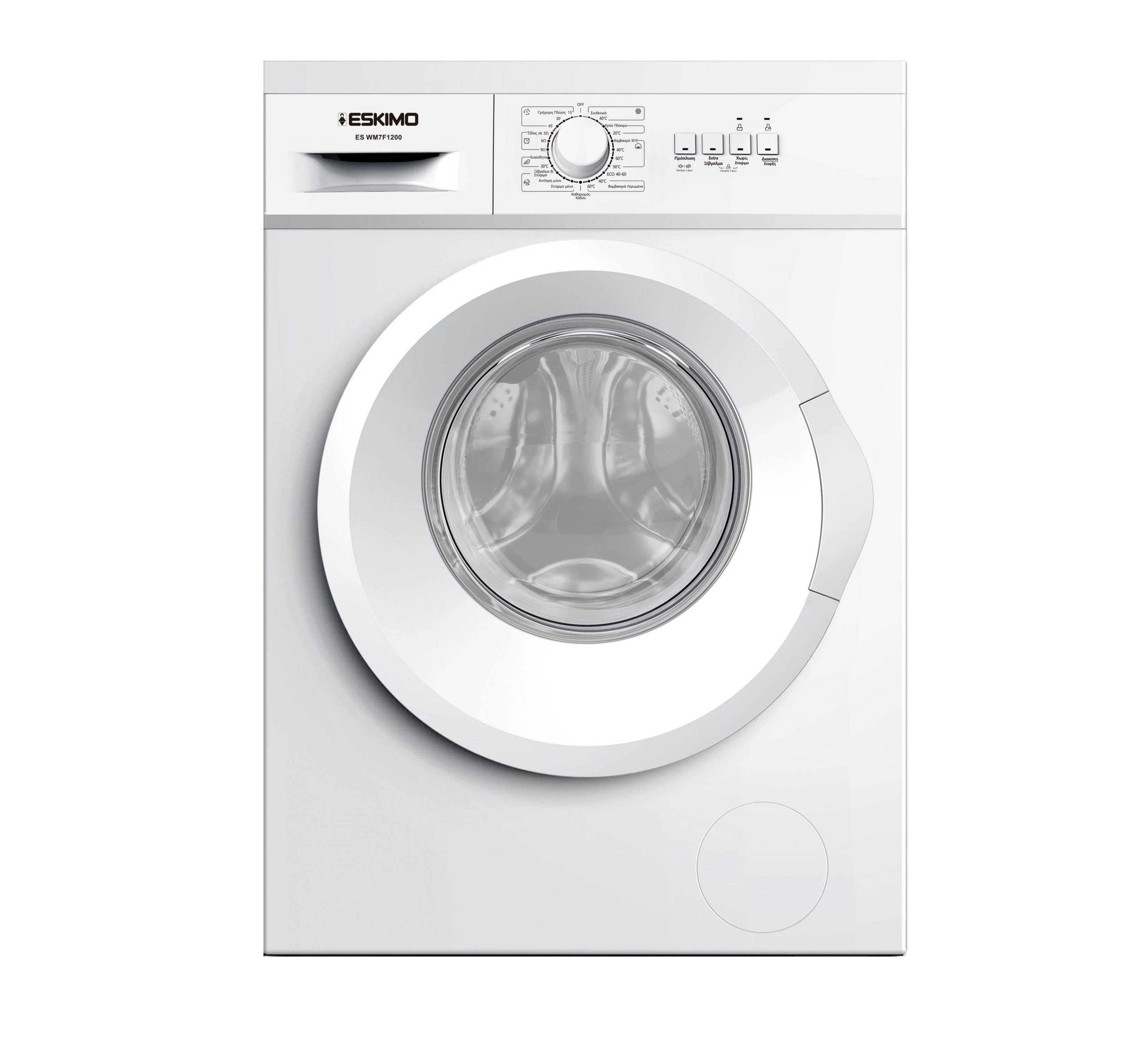Eskimo Πλυντήριο Ρούχων ES WM7F1200 Slim Line (7Kg 1200Rpm)