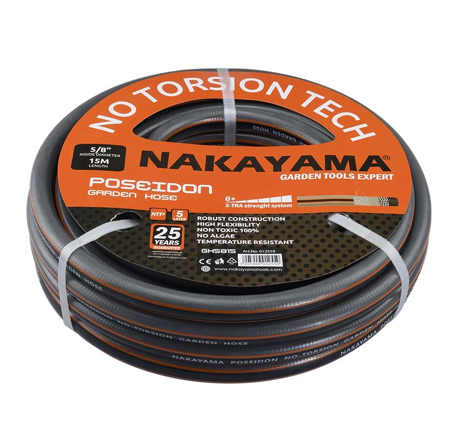 Nakayama Λάστιχο Poseidon GH1225 25m 1/2''
