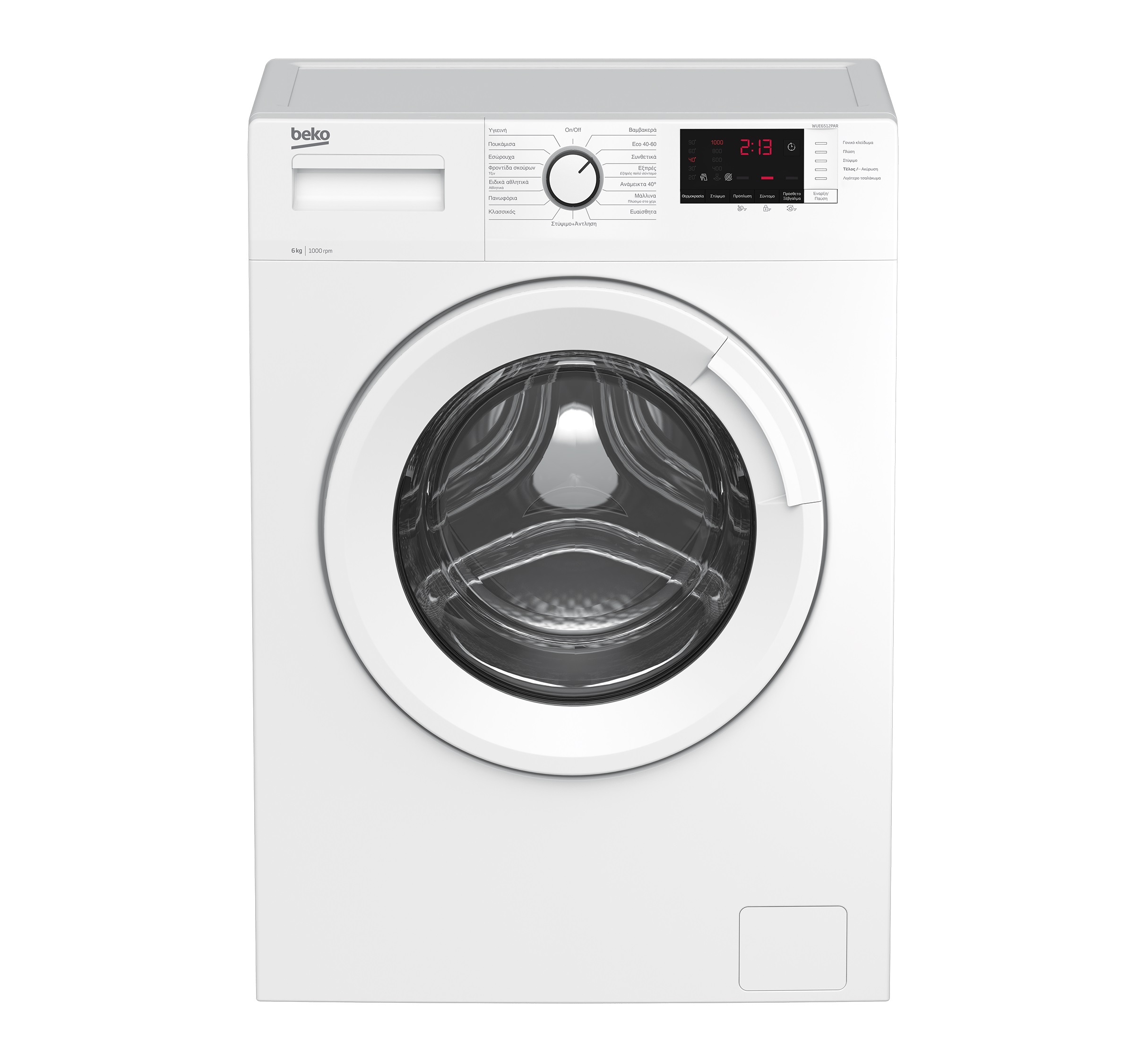 Beko Πλυντήριο Ρούχων WUE6512PAR (6kg 1000rpm)