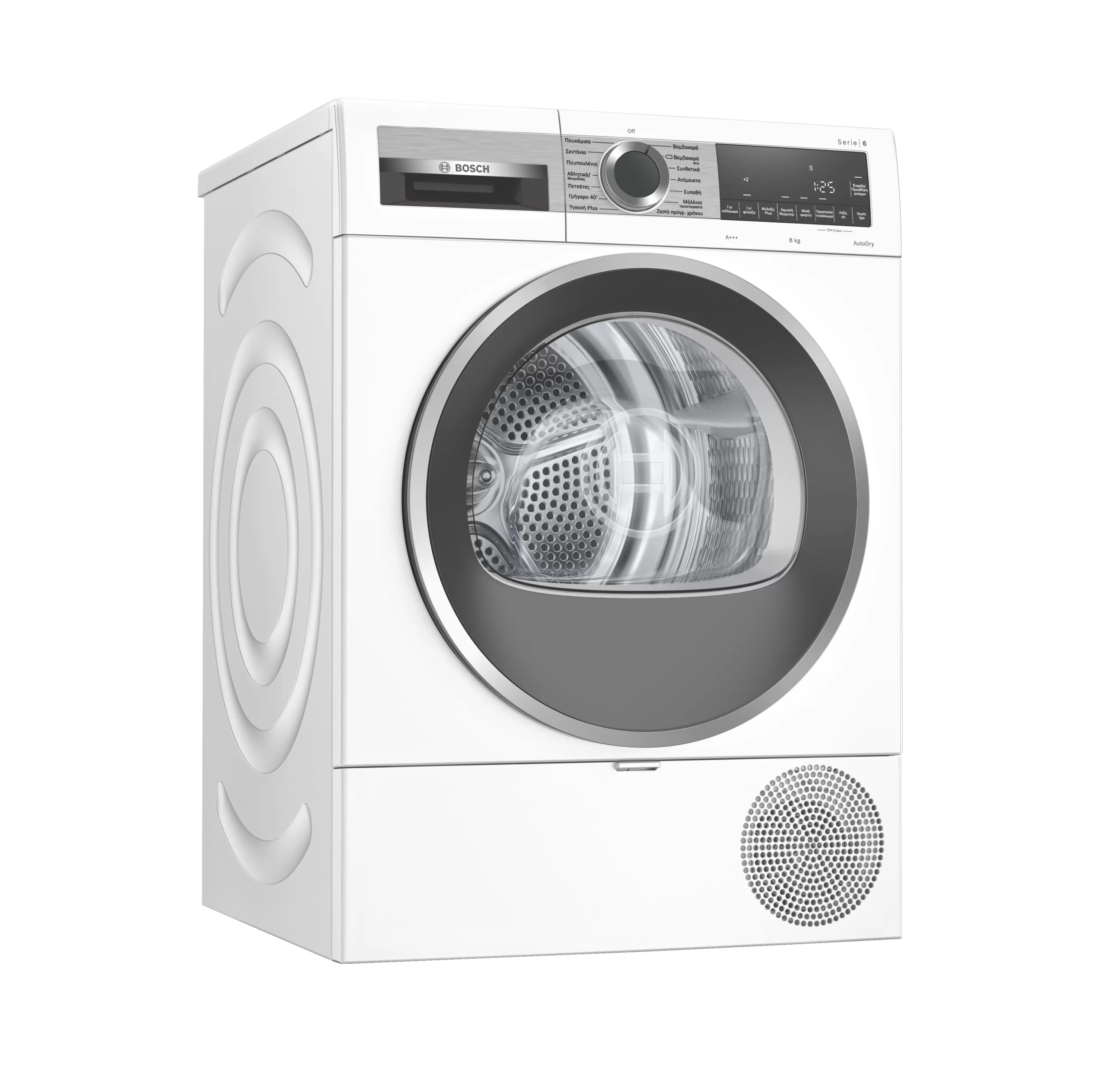Bosch Στεγνωτήριο Ρούχων WQG233D8GR 8kg A+++ με Αντλία Θερμότητας
