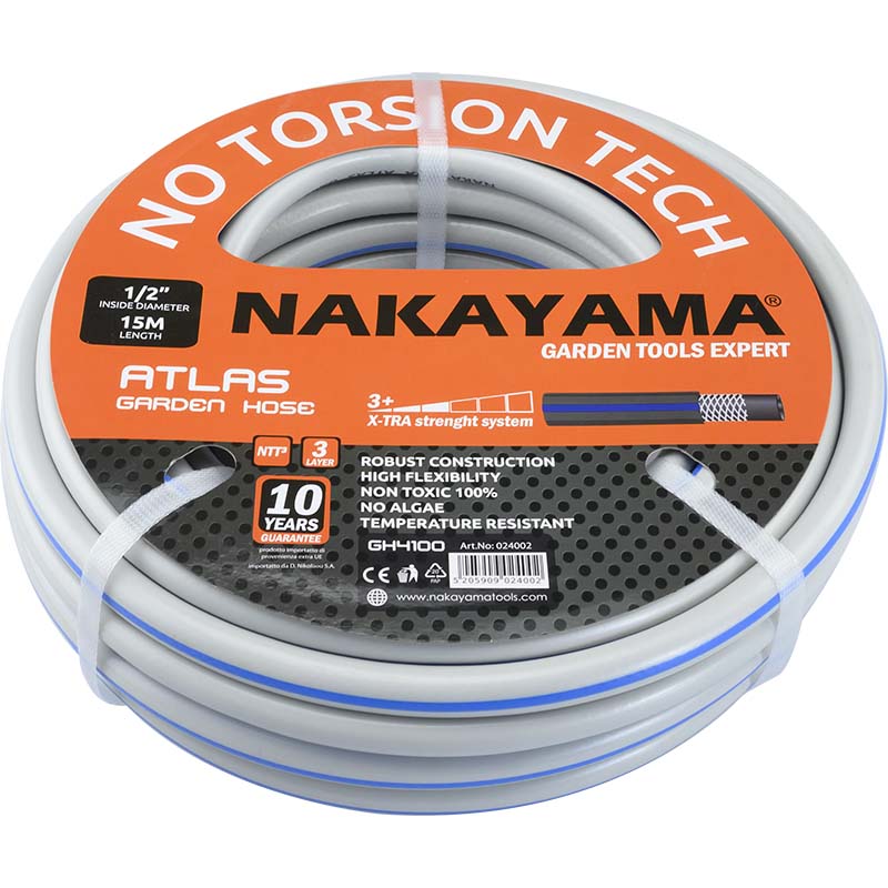 Nakayama Λάστιχο Atlas GH4700 25Μ 3/4''