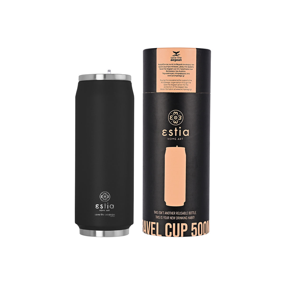 Estia Θερμός Travel Cup Save The Aegean Black Matte 500ml 01-7843