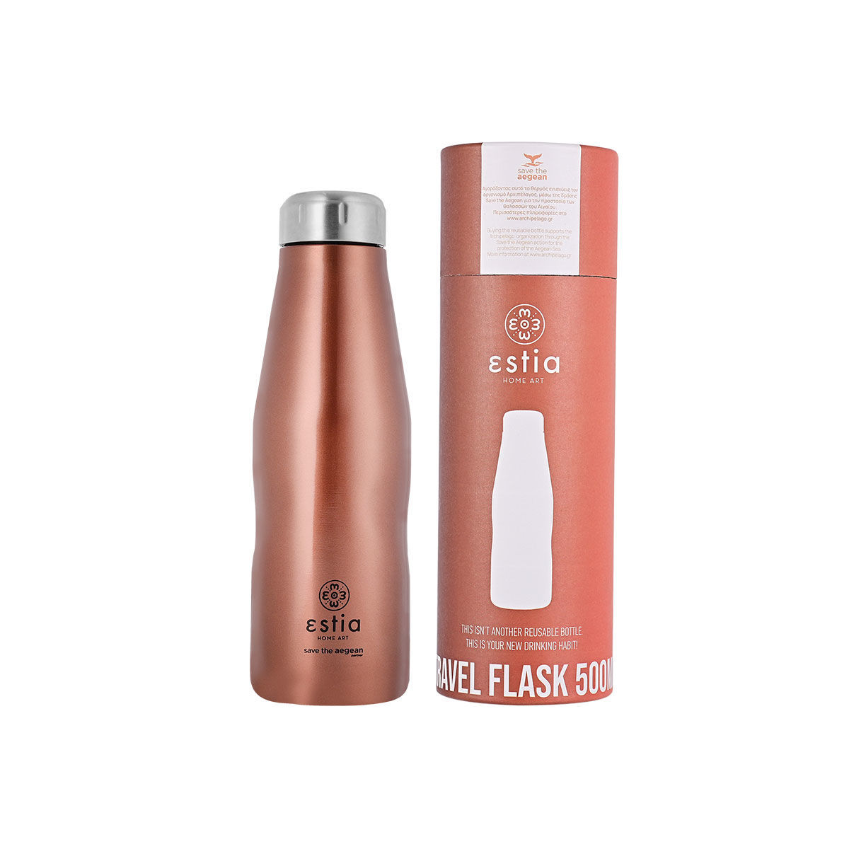 Estia Θερμός Travel Flask Save The Aegean Rose Gold 500ml 01-7836