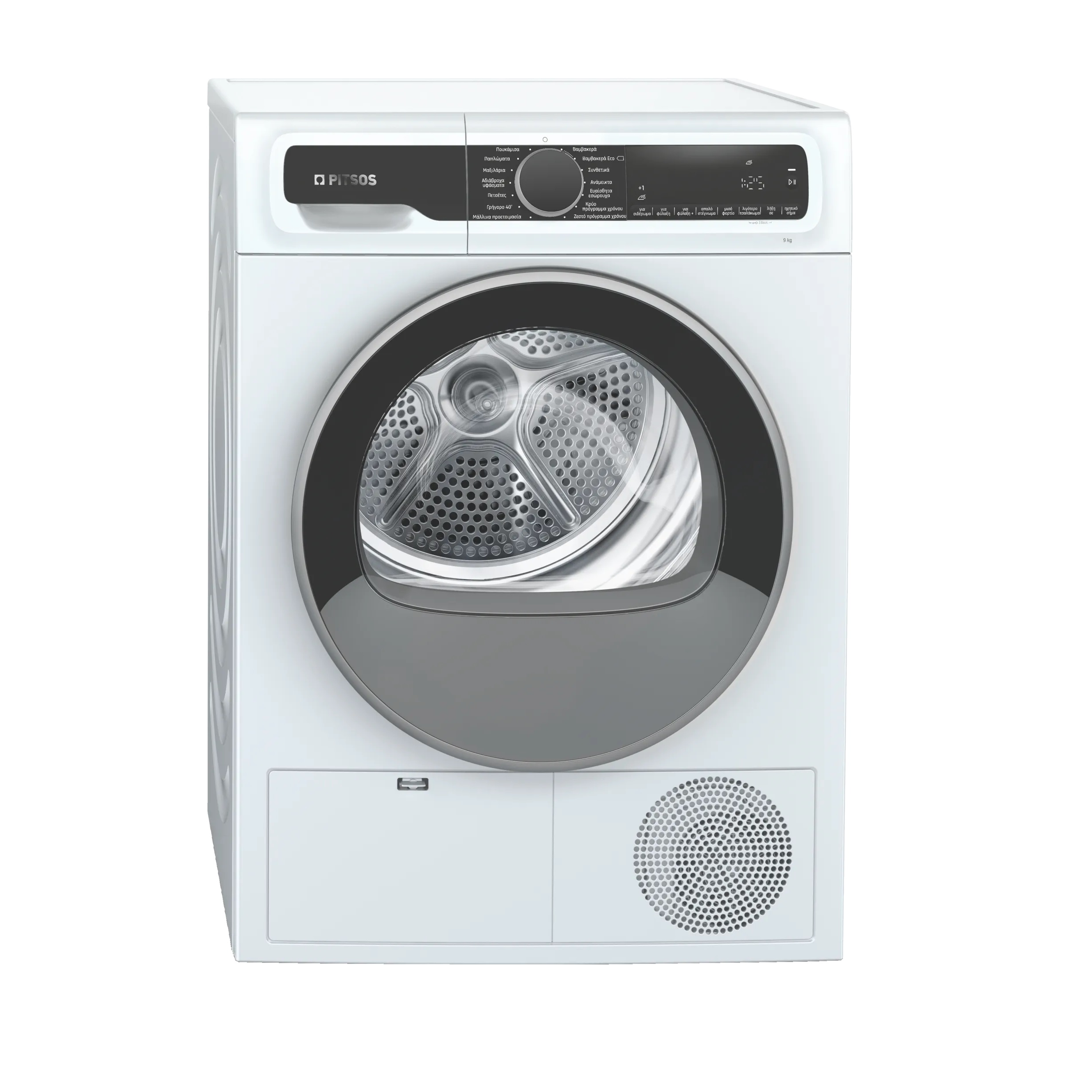 Pitsos Στεγνωτήριο Ρούχων WT231G99 (9kg)