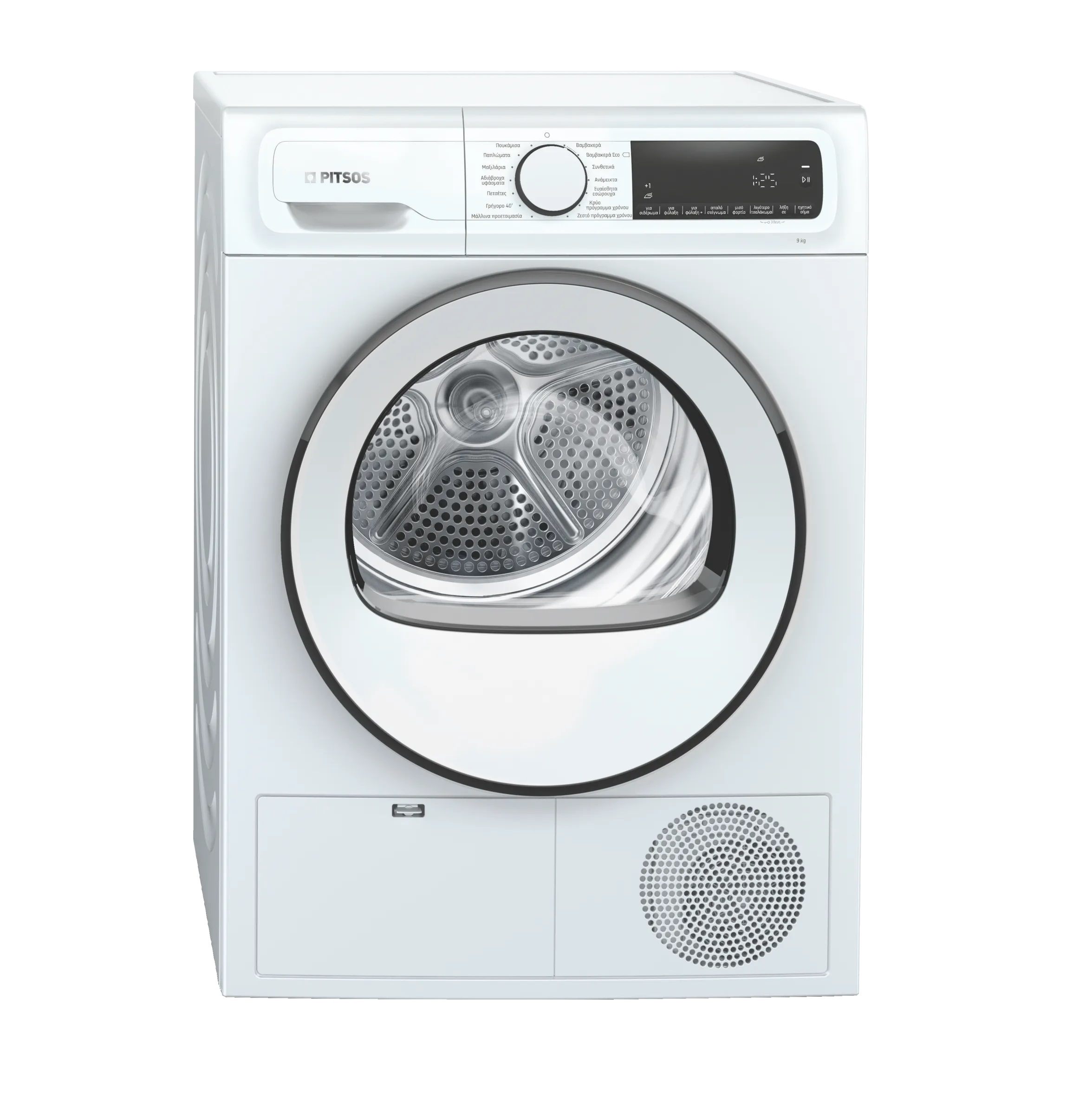 Pitsos Στεγνωτήριο Ρούχων WT231G09 (9kg)