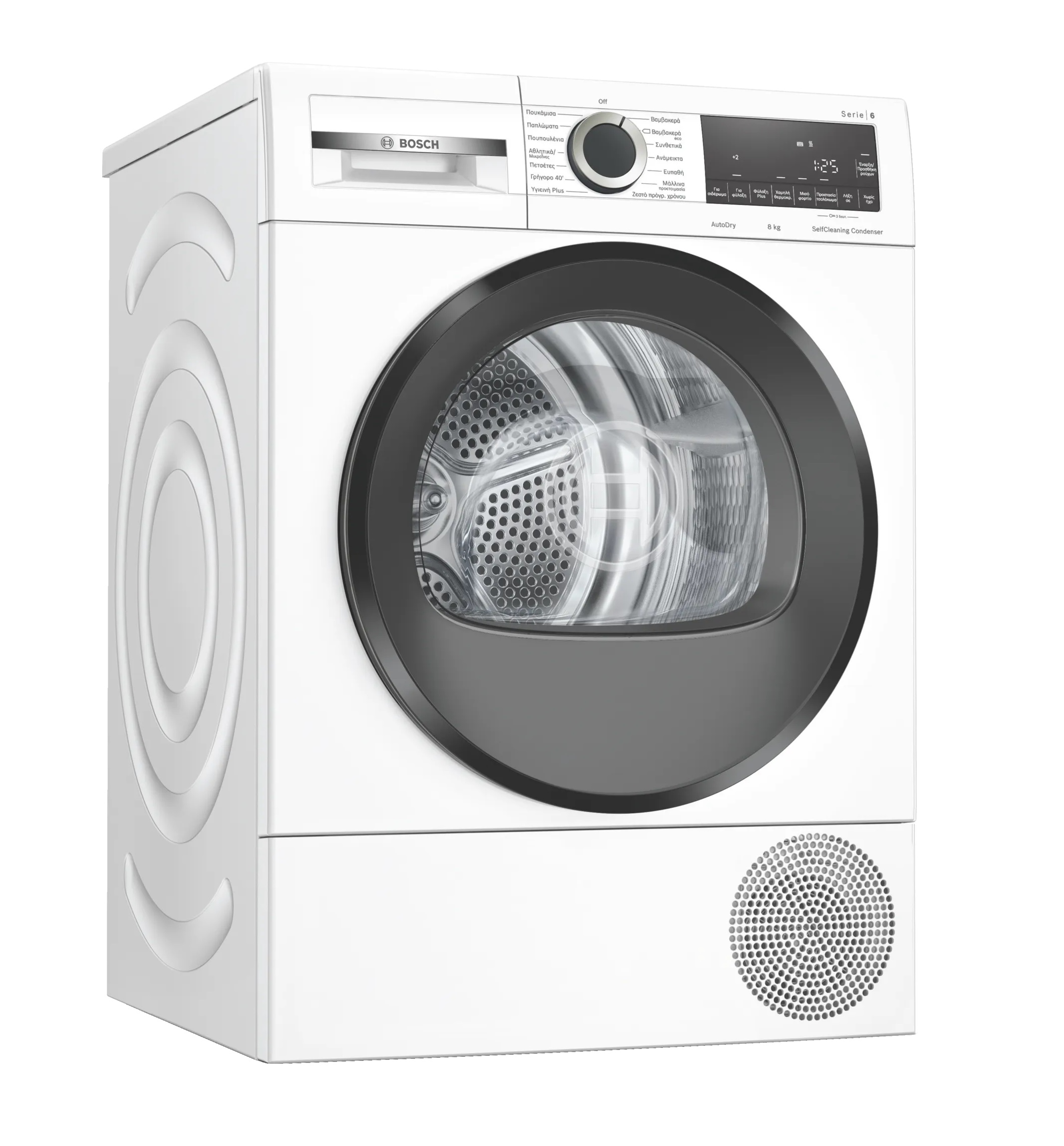 Bosch Στεγνωτήριο Ρούχων με Αντλία Θερμότητας WQG23508GR (8kg A++)