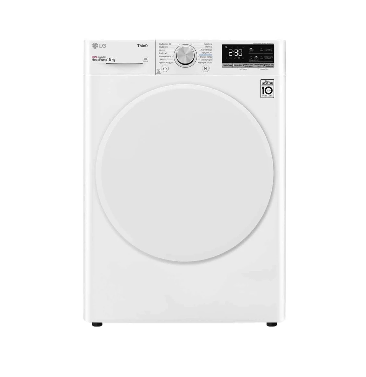 LG Στεγνωτήριο Ρούχων με Αντλία Θερμότητας RH80V9AV0N (8kg A+++)