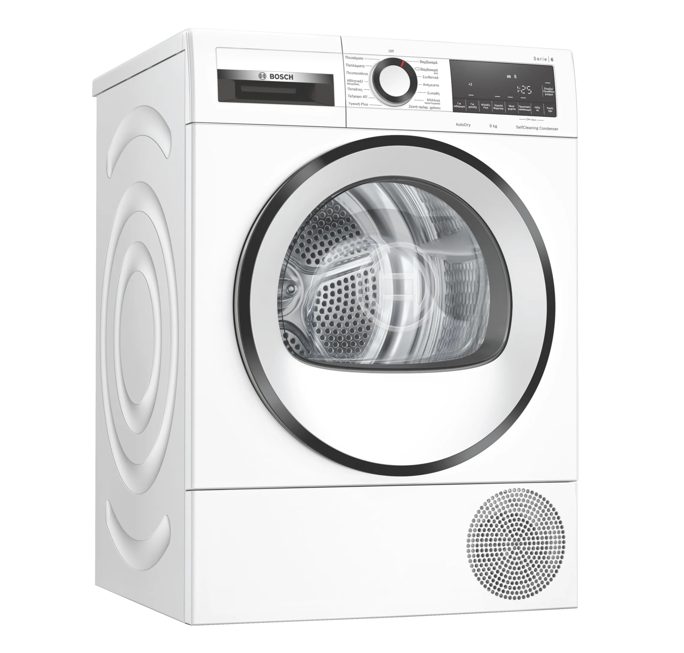 Bosch Στεγνωτήριο Ρούχων με Αντλία Θερμότητας WQG24509GR (9kg A++)