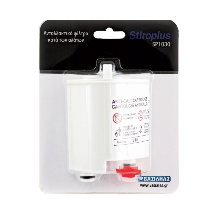 Stiroplus Ανταλλακτικό Φίλτρο Κατά των Αλάτων SP1030/SP1035