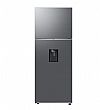 Ψυγείο Δίπορτο RT47CG6736S9 NoFrost 462lt Υ182.5xΠ70xΒ71.7εκ. Inox