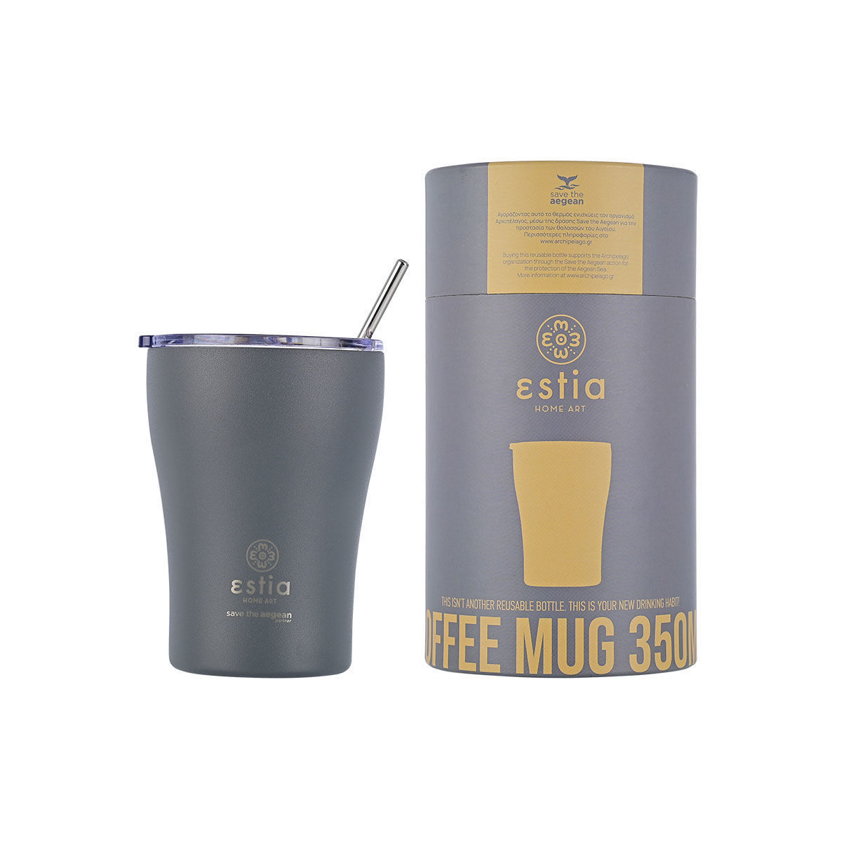 ESTIA Θερμός Coffee Mug Save The Aegean 01-12441 350ml Fjord Grey