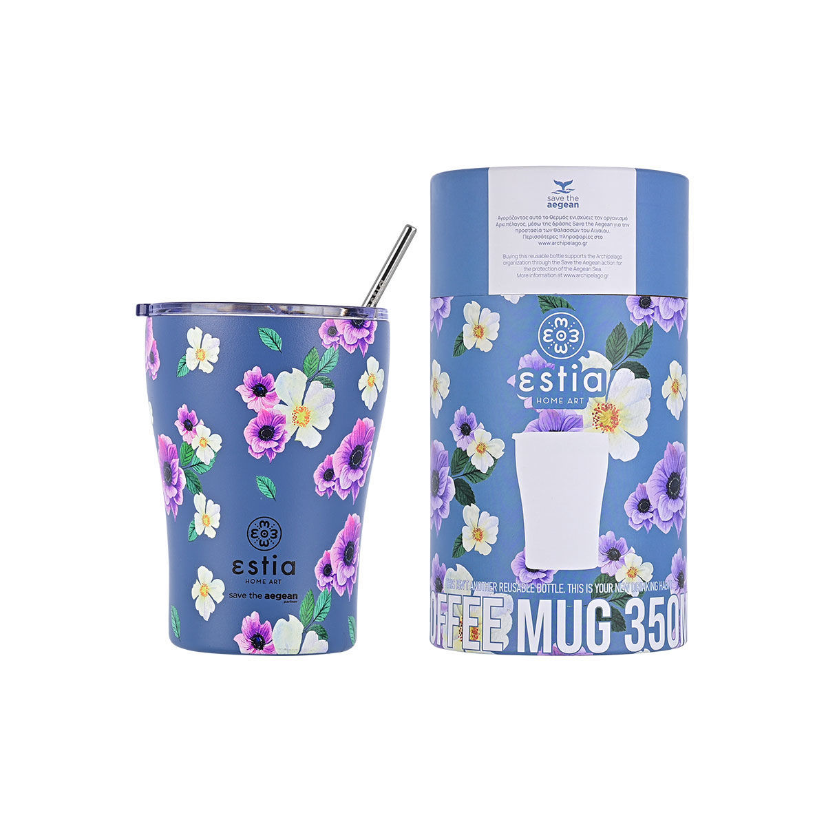 ESTIA Θερμός Coffee Mug Save The Aegean 01-16883 350ml Garden blue