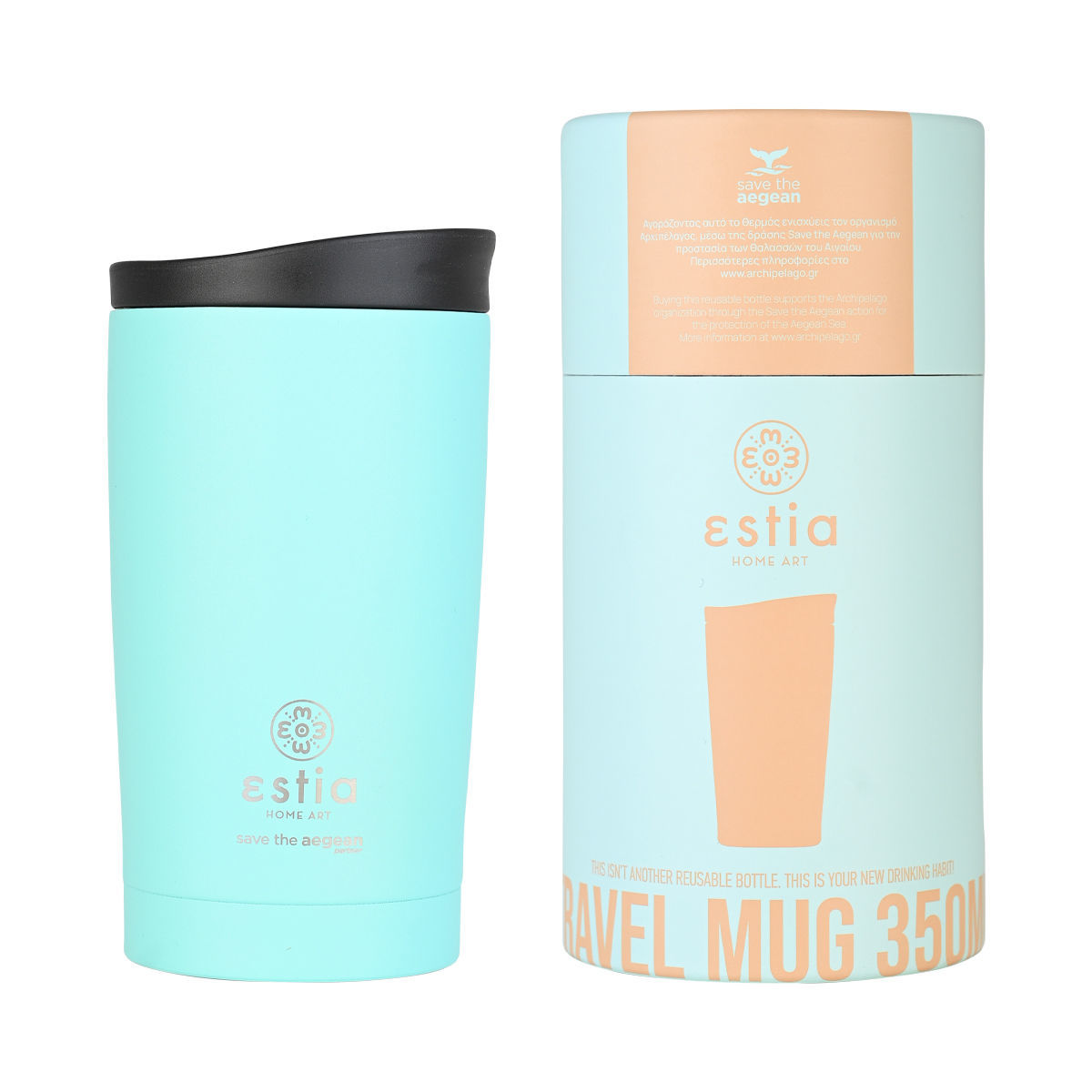 ESTIA Θερμός Travel Mug Save The Aegean 01-20385 350ml Bermuda Green