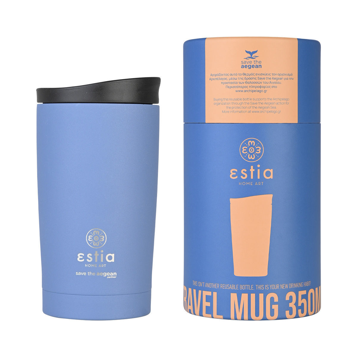 ESTIA Θερμός Travel Mug Save The Aegean 01-20378 350ml Denim Blue