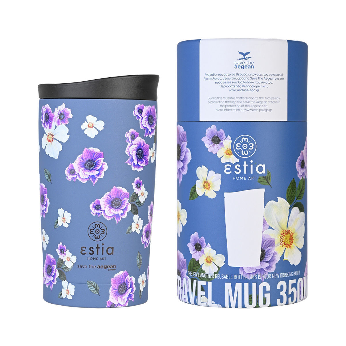 ESTIA Θερμός Travel Mug Save The Aegean 01-20439 350ml Garden blue