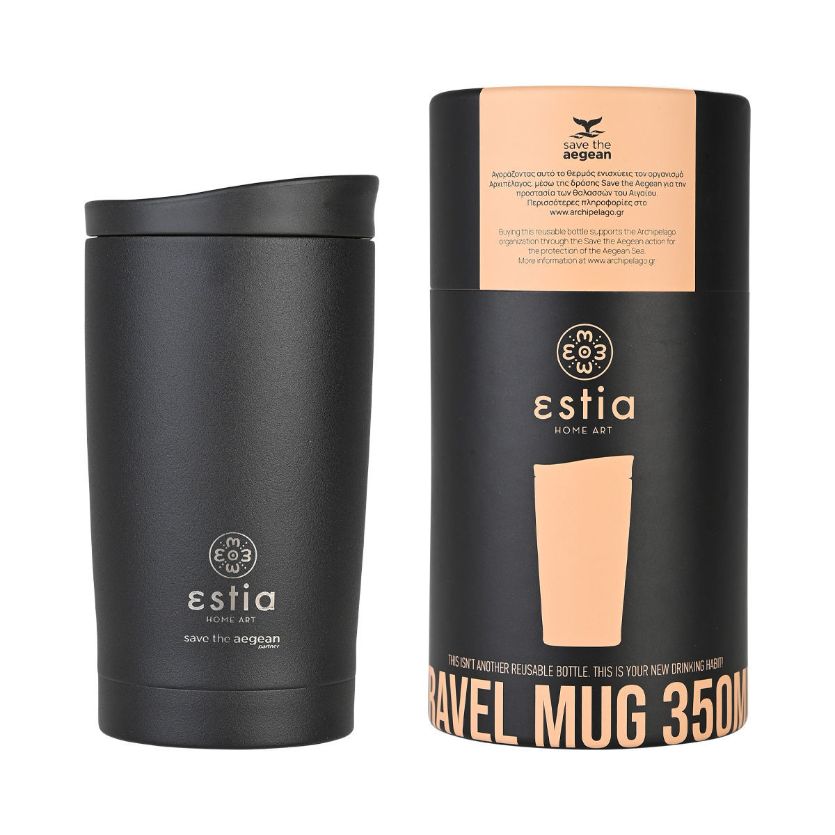 ESTIA Θερμός Travel Mug Save The Aegean 01-20361 350ml  Midnight Black 