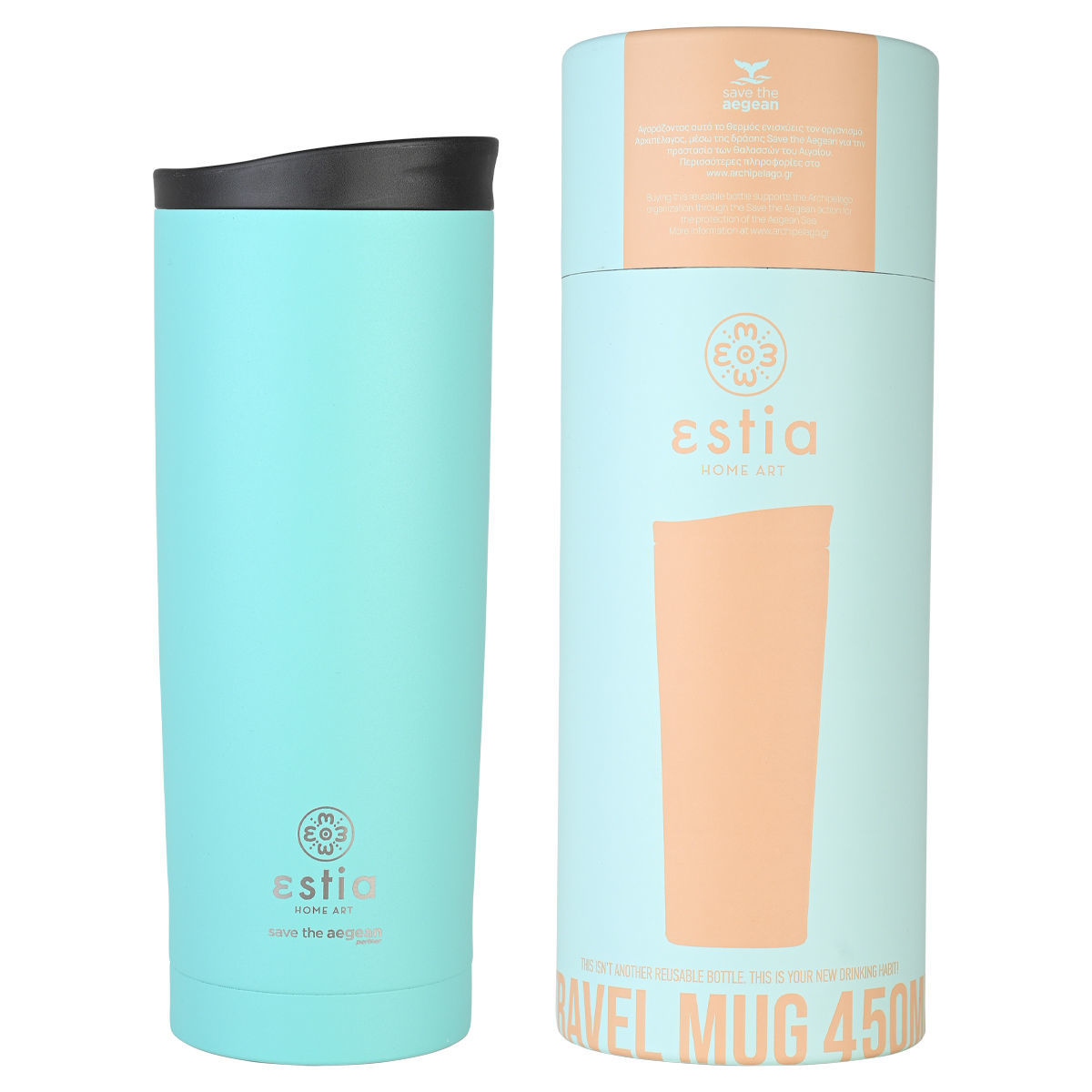 ESTIA Θερμός Travel Mug Save The Aegean 01-20330 500ml Bermuda Green