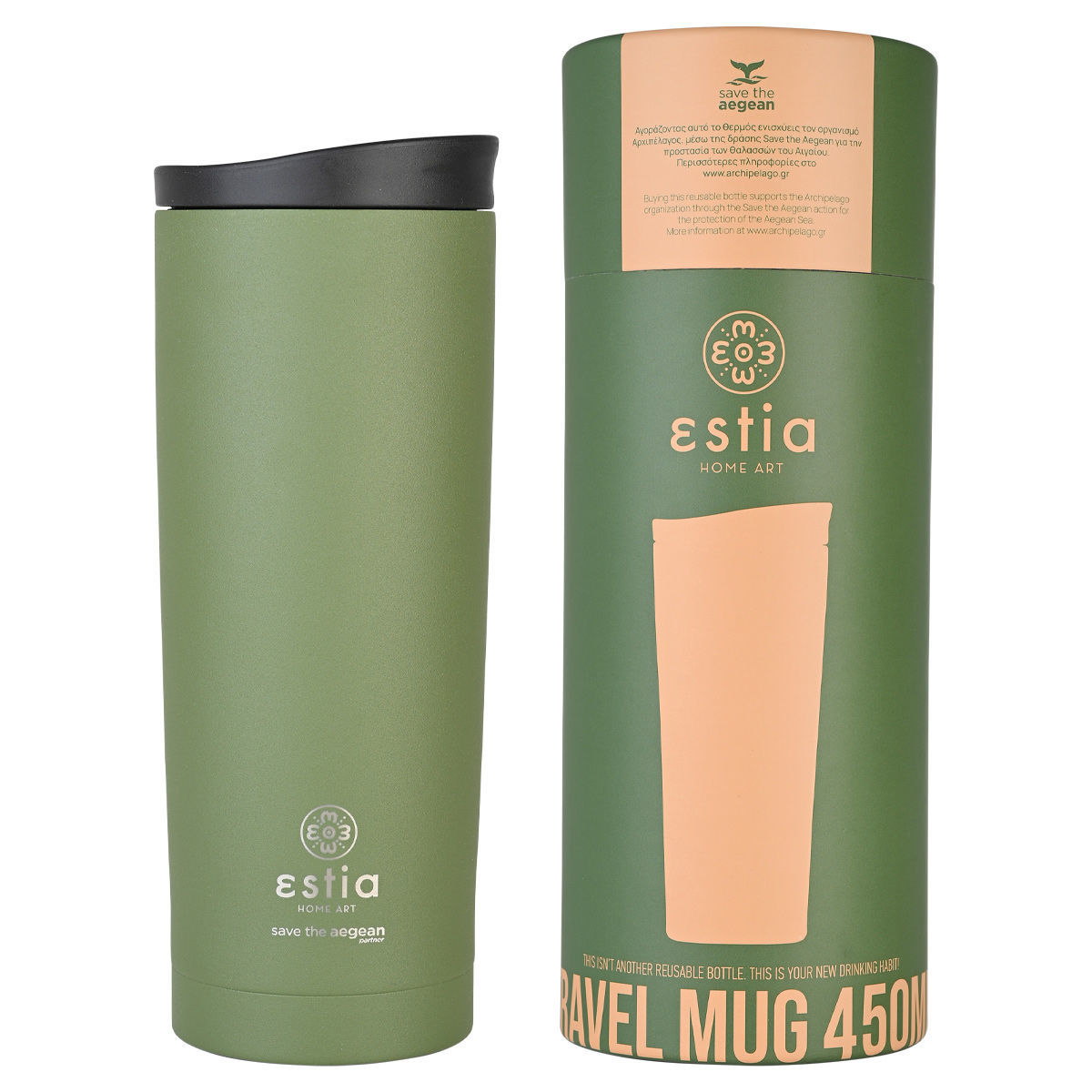 ESTIA Θερμός Travel Mug Save The Aegean 01-20347 500ml Forest spirit