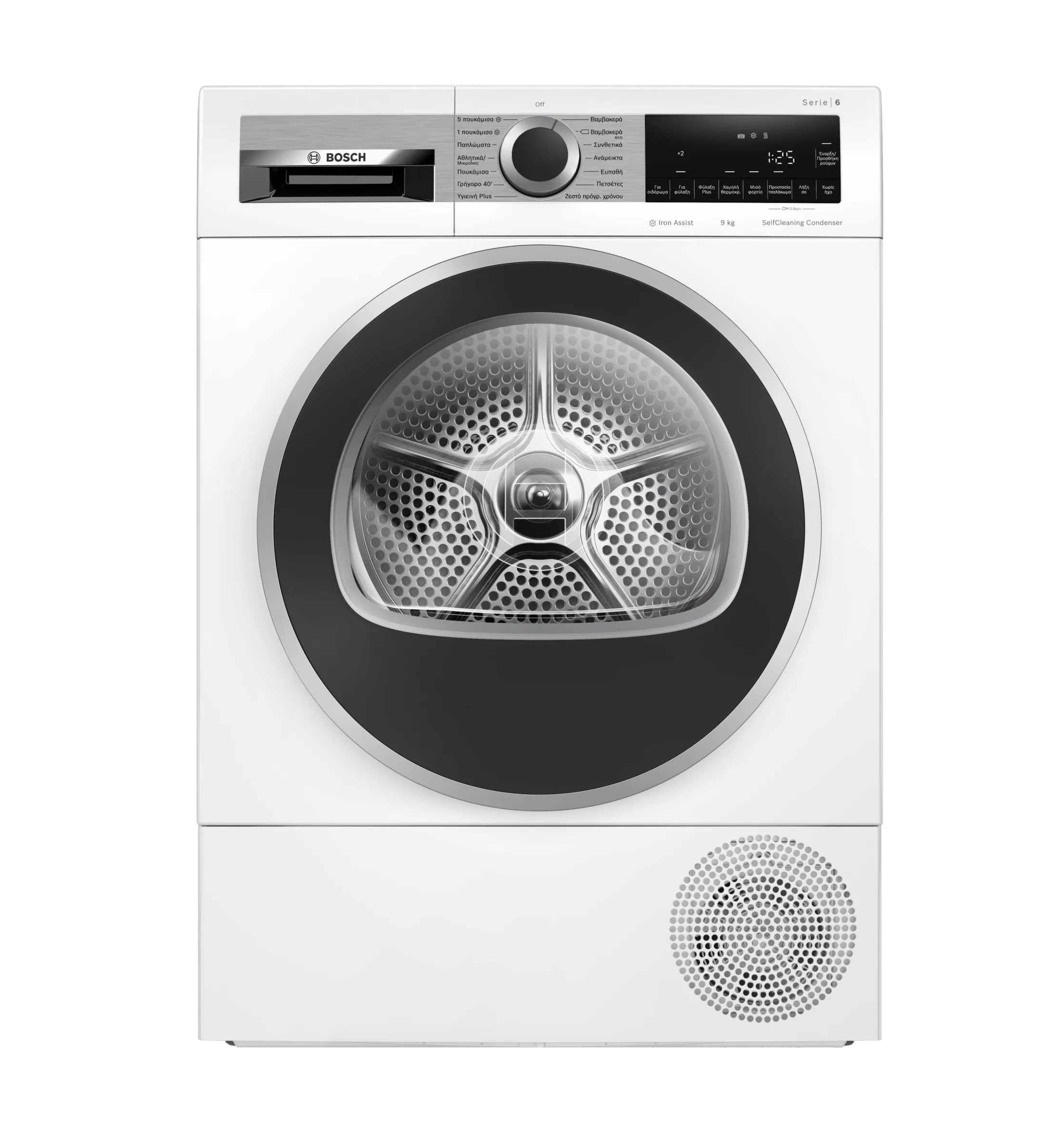 Bosch Στεγνωτήριο Ρούχων με Αντλία Θερμότητας WQG245B0GR (9kg A+++)