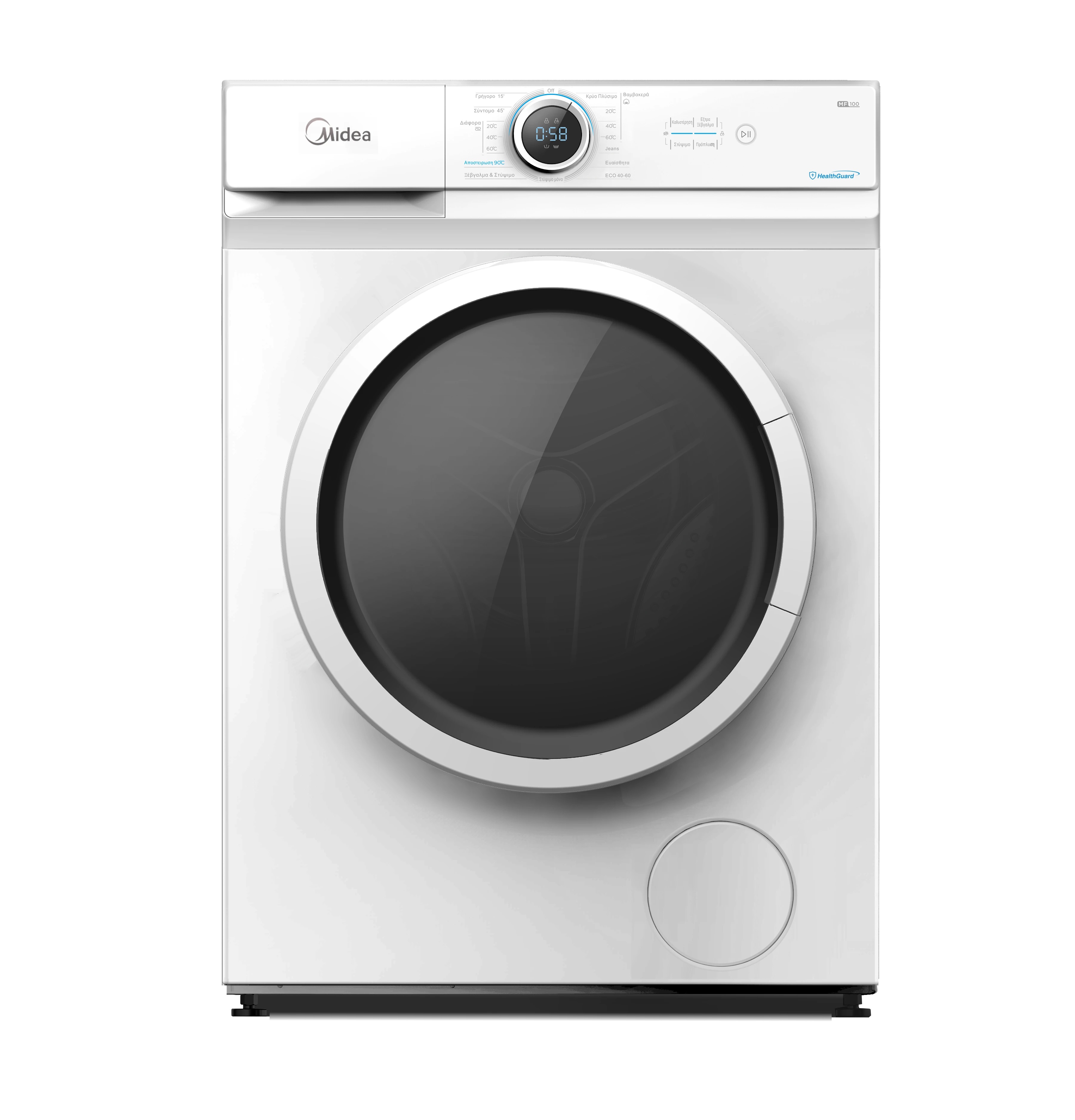 Midea Πλυντήριο Ρούχων MF100W70 (7kg 1200rpm)
