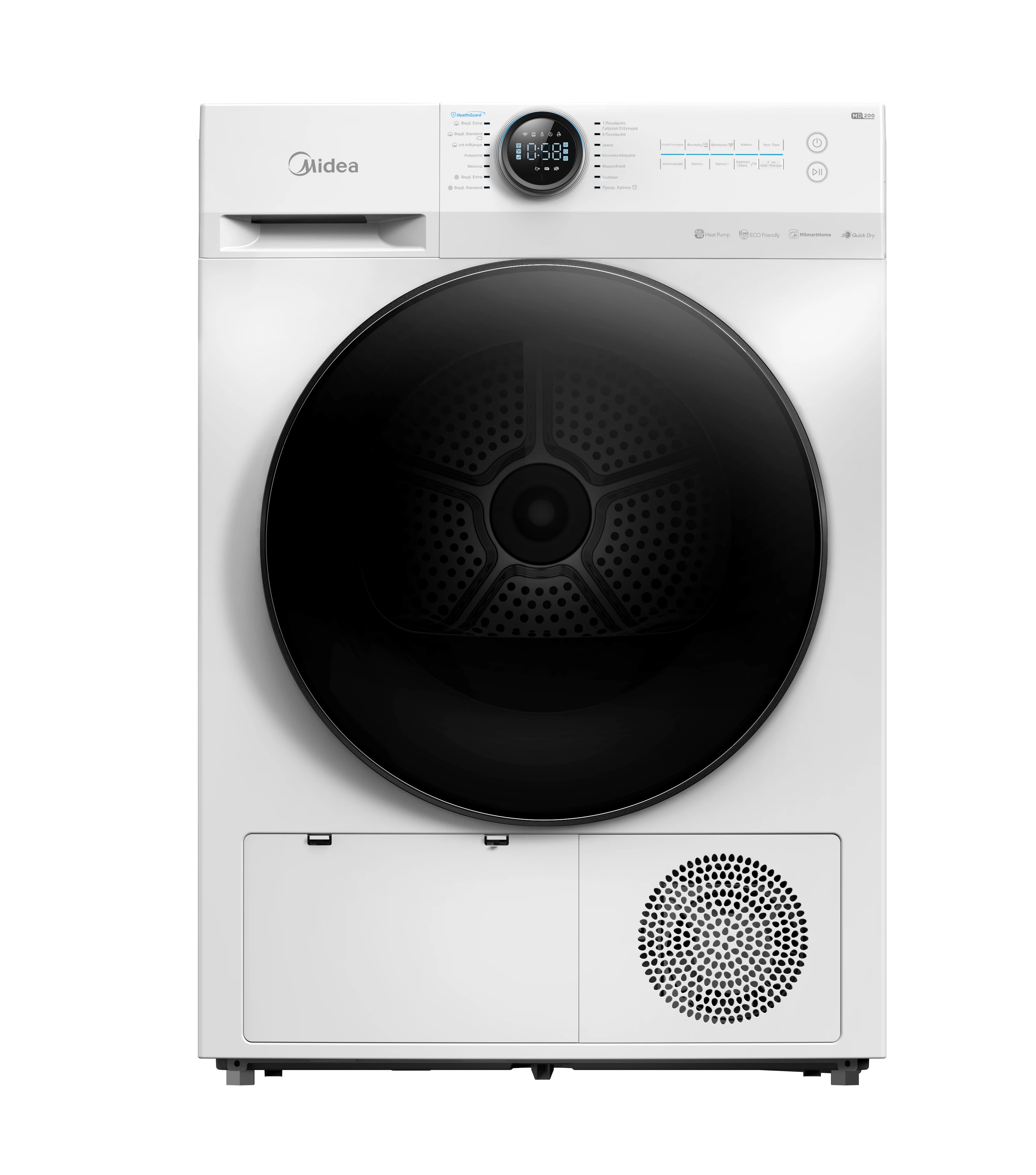Midea Στεγνωτήριο Ρούχων με Αντλία Θερμότητας MD200H90W (9kg A++)