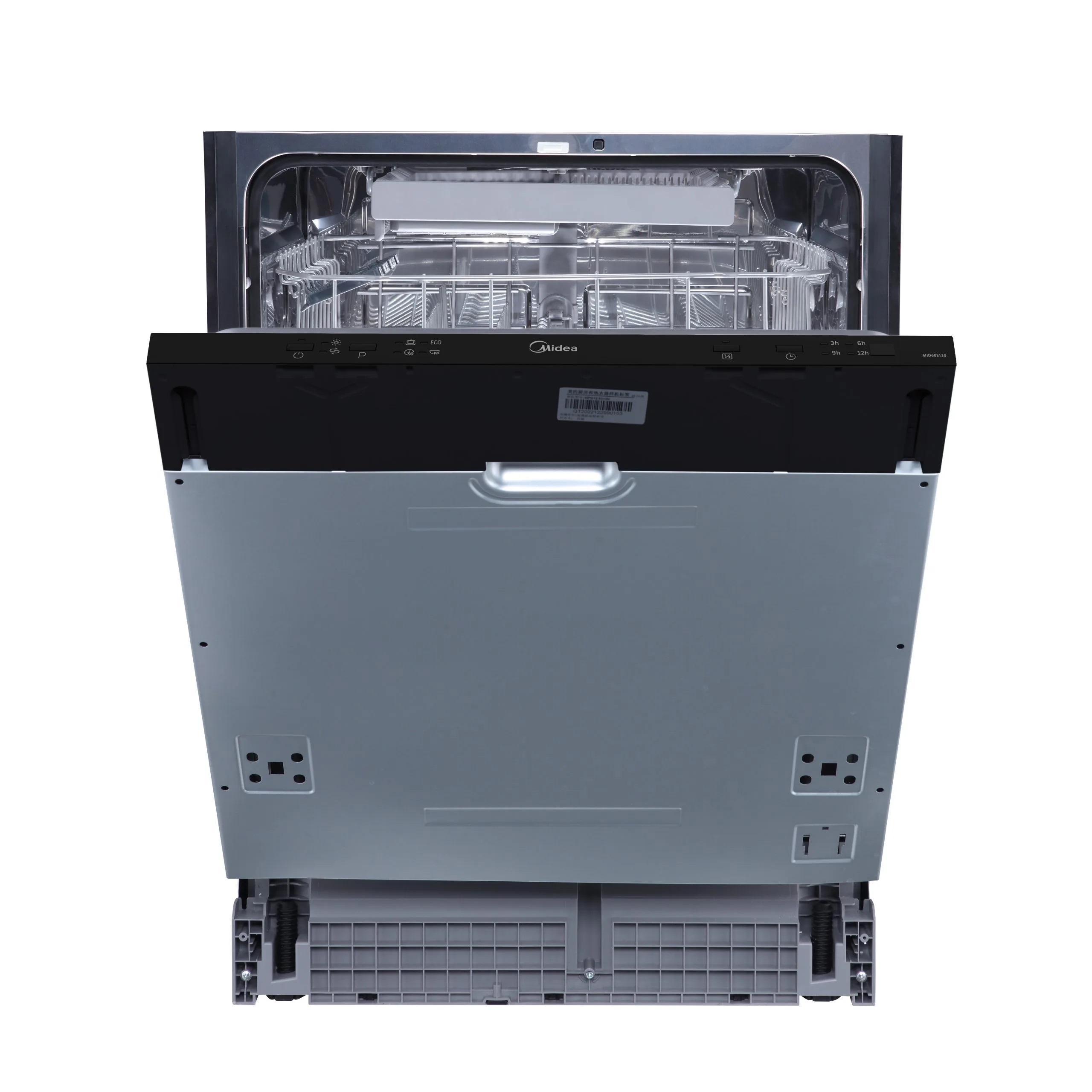 Midea Εντοιχιζόμενο Πλυντήριο Πιάτων MID60S130 για 14 Σερβίτσια Π59,8xY81,5εκ