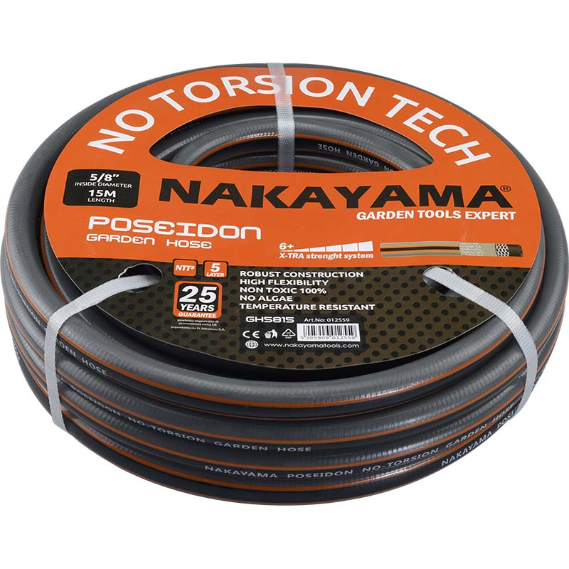 Nakayama Λάστιχο Poseidon GH3425 (012580) 25m 3/4'' 