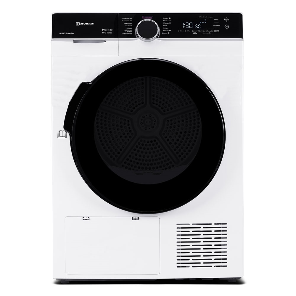 Morris Στεγνωτήριο Ρούχων με Αντλία Θερμότητας MPD-10125 (10kg A+++)
