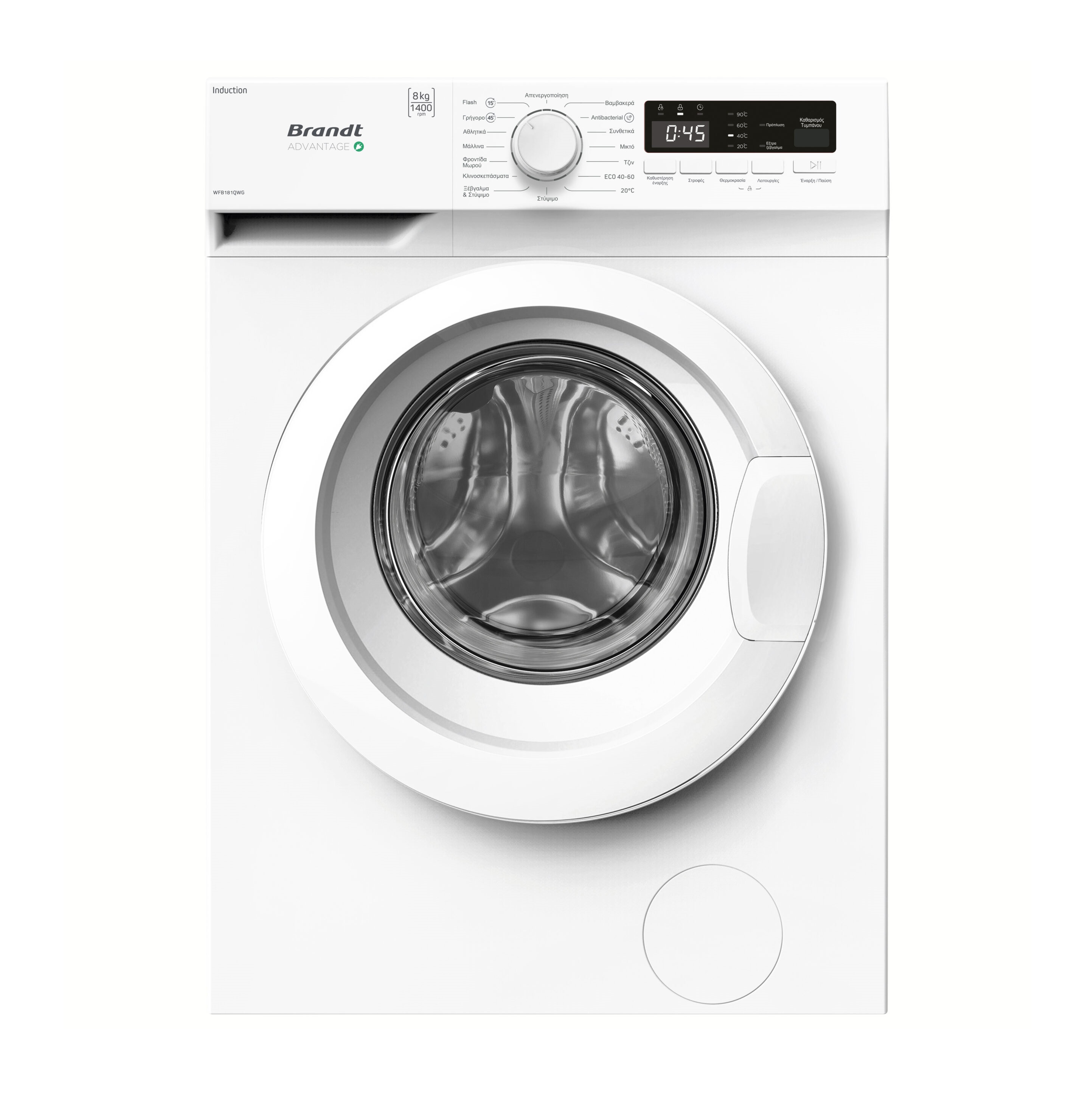 Brandt Πλυντήριο Ρούχων WFB181QWG (8kg 1400rpm A)