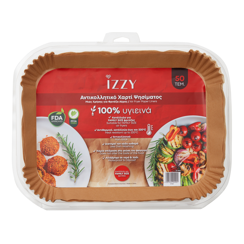 Izzy Αντικολλητικό Χαρτί για Φριτέζα Αέρος IZ-8251 (224521) 50τμχ