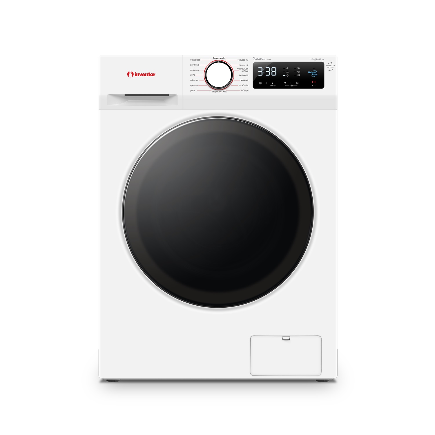 Inventor Πλυντήριο Ρούχων GX12014A (12kg 1400rpm Α)