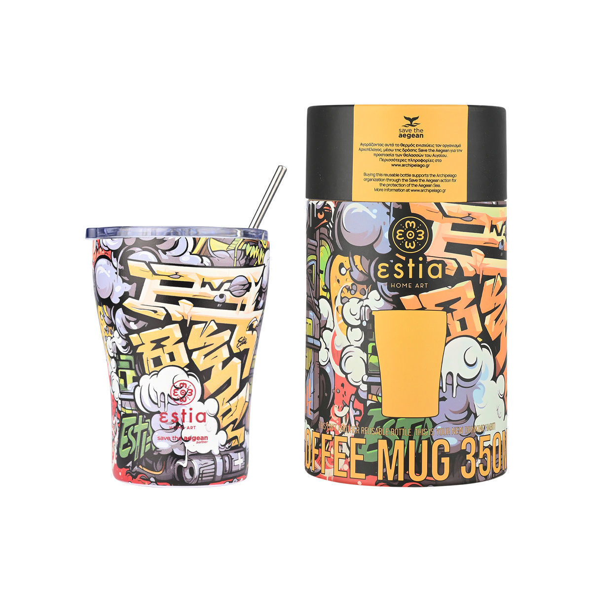 ESTIA ESTIA ΘΕΡΜΟΣ COFFEE MUG SAVE THE AEGEAN 350ml GRAFFITI RHYTHM
