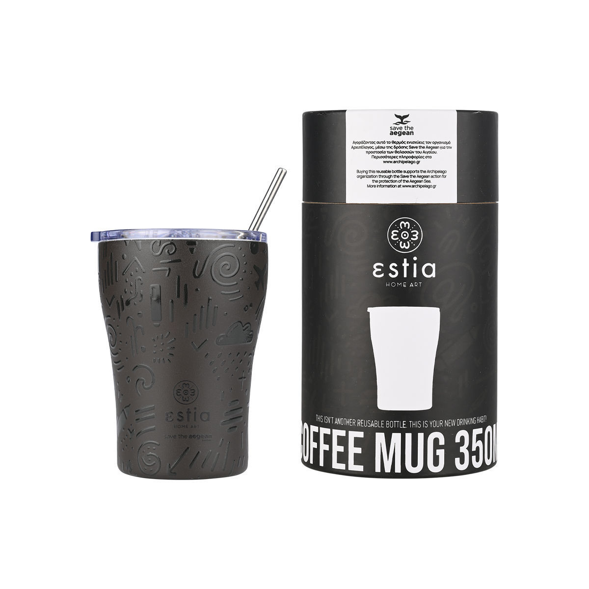 ESTIA ESTIA ΘΕΡΜΟΣ COFFEE MUG SAVE THE AEGEAN 350ml NOIR ECHO