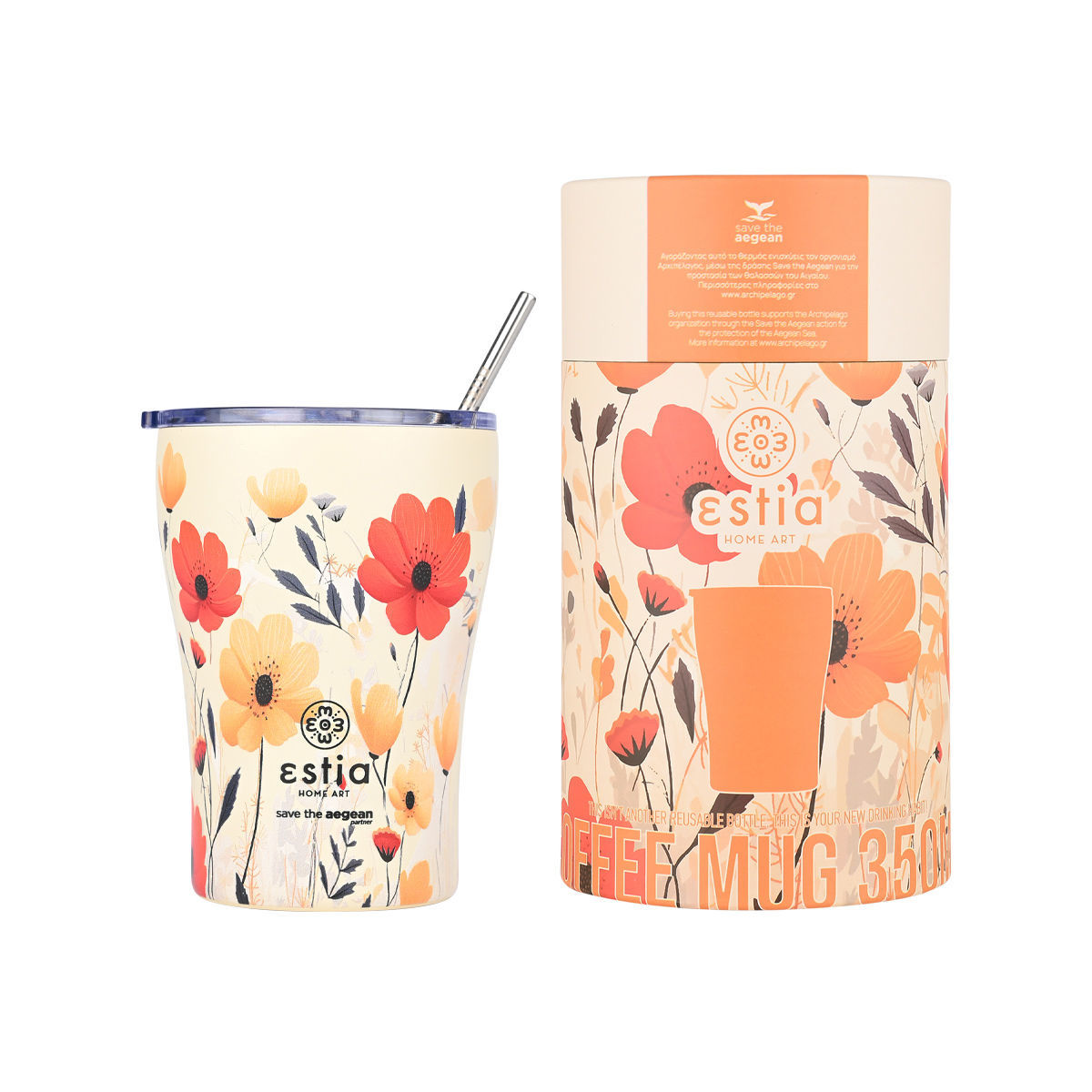 ESTIA ESTIA ΘΕΡΜΟΣ COFFEE MUG SAVE THE AEGEAN 350ml SUMMER REVERIE