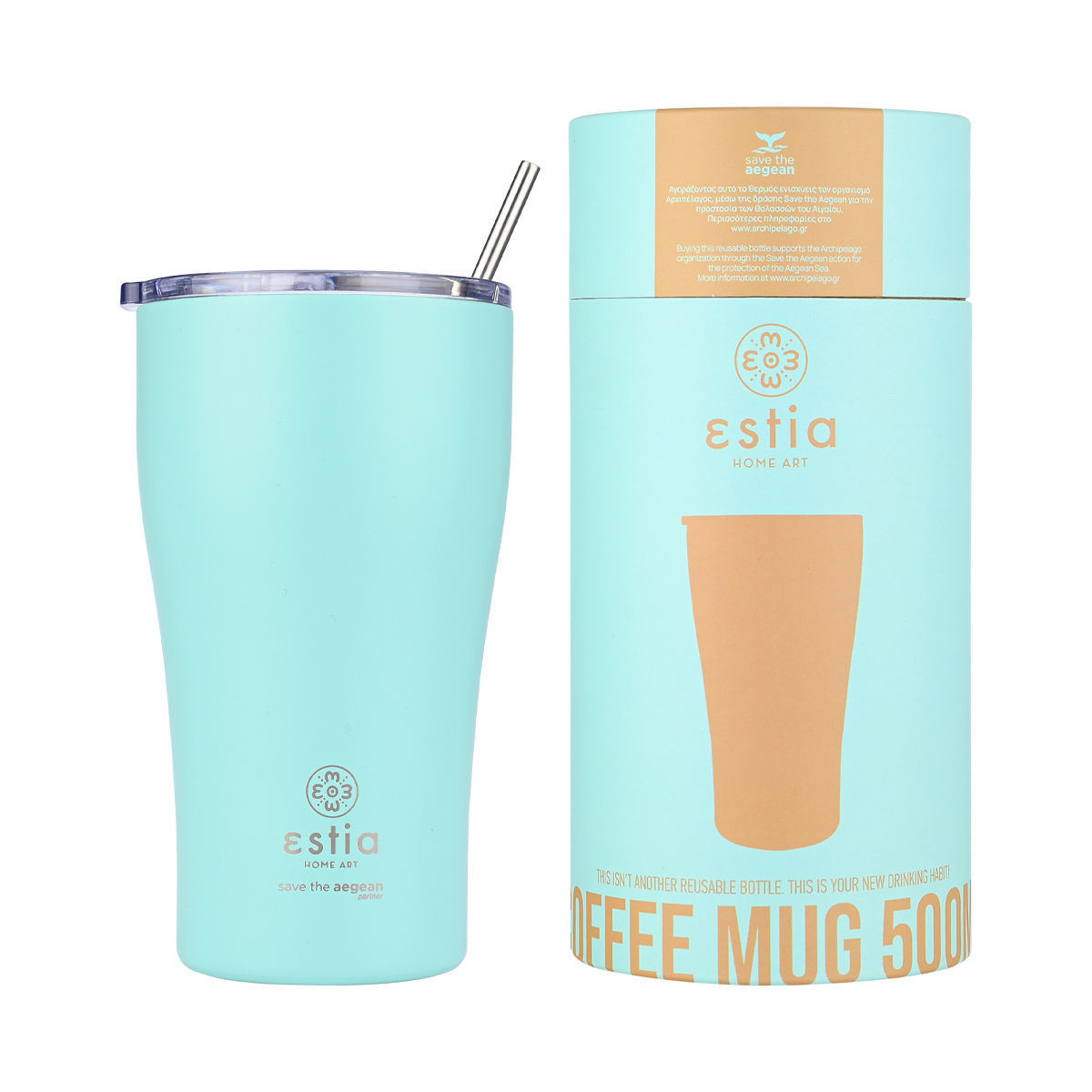 ESTIA ESTIA ΘΕΡΜΟΣ COFFEE MUG SAVE THE AEGEAN 500ml BERMUDA GREEN