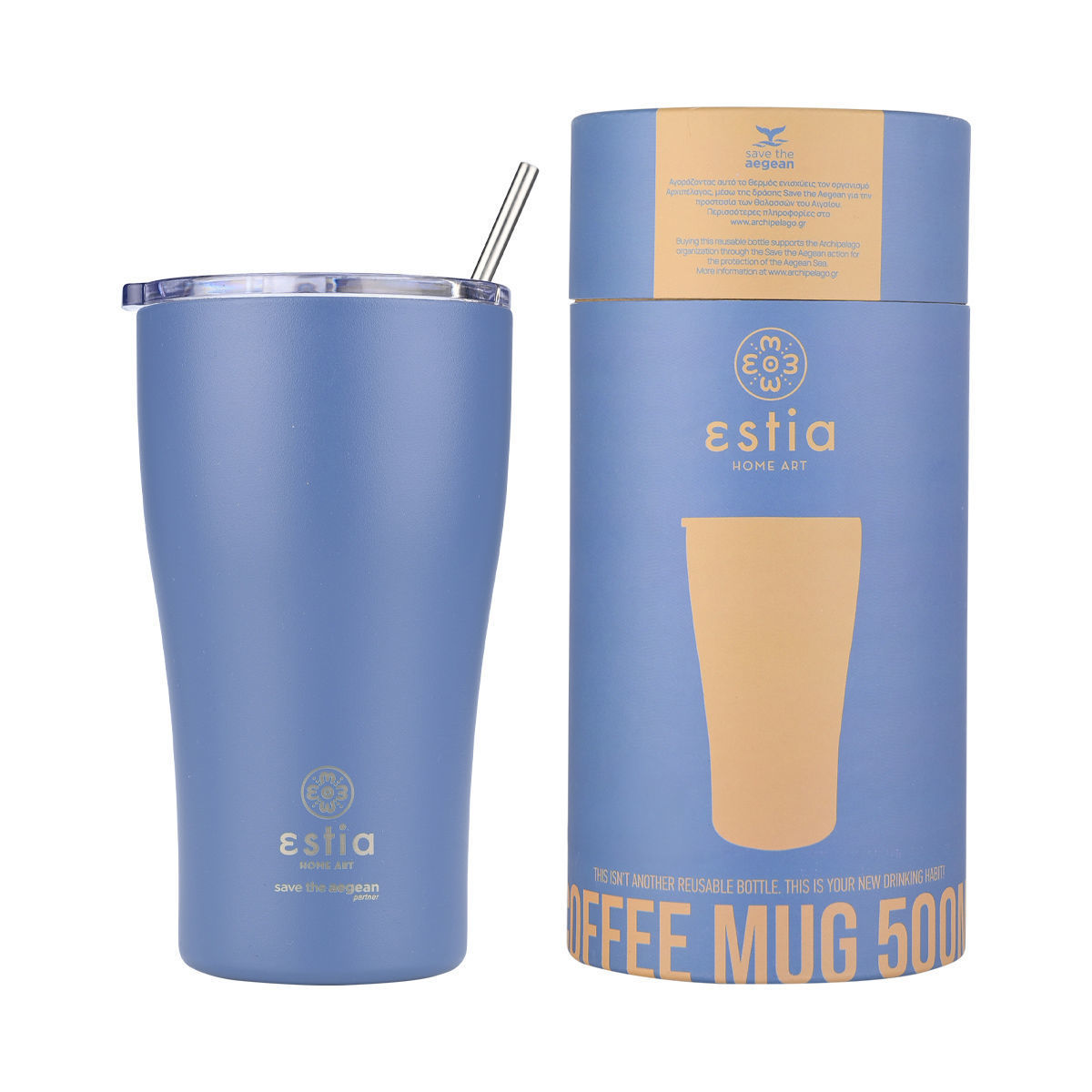 ESTIA ESTIA ΘΕΡΜΟΣ COFFEE MUG SAVE THE AEGEAN 500ml DENIM BLUE