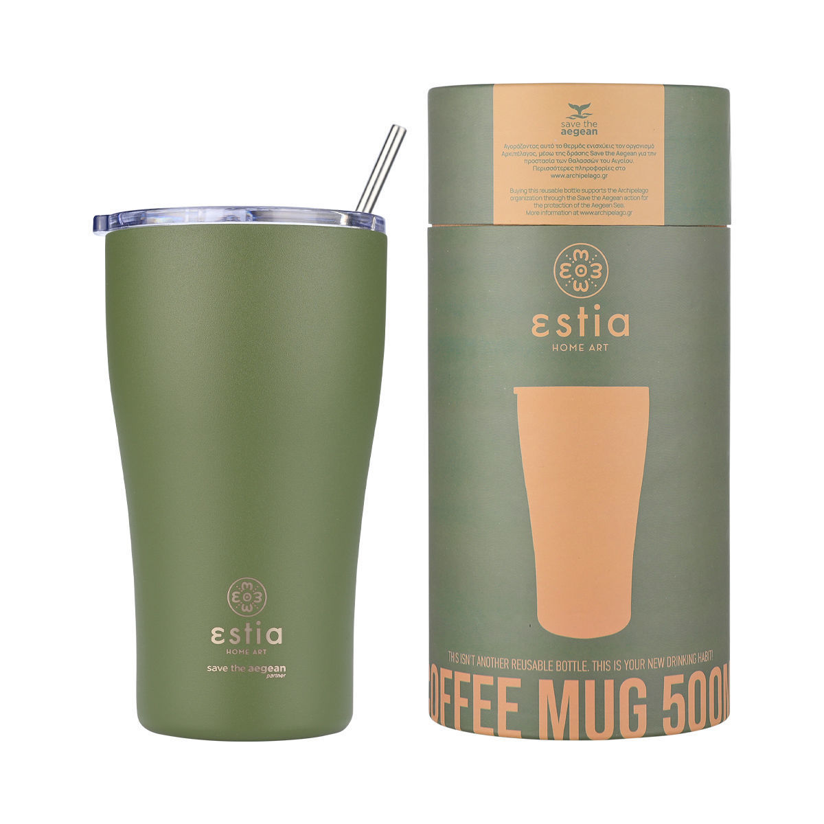 ESTIA ESTIA ΘΕΡΜΟΣ COFFEE MUG SAVE THE AEGEAN 500ml FOREST SPIRIT