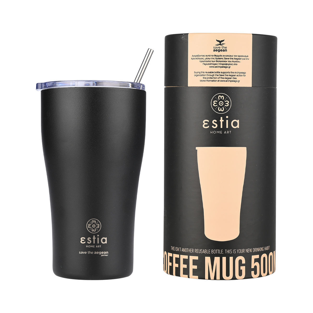ESTIA ESTIA ΘΕΡΜΟΣ COFFEE MUG SAVE THE AEGEAN 500ml MIDNIGHT BLACK