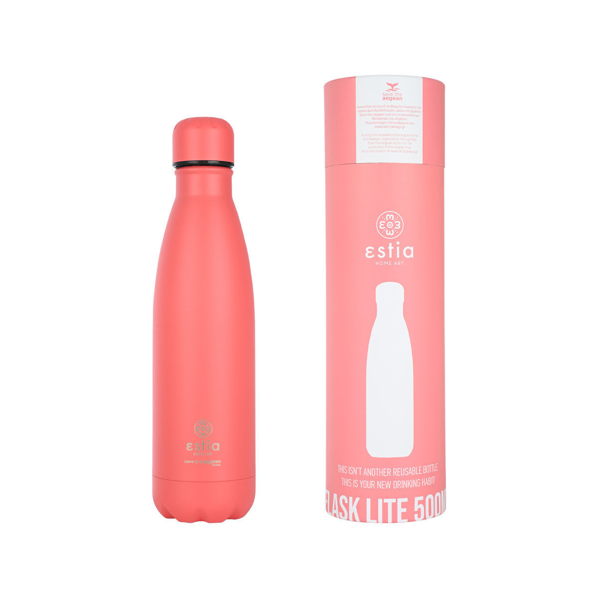 ESTIA ESTIA ΘΕΡΜΟΣ FLASK LITE SAVE THE AEGEAN 500ml FUSION CORAL