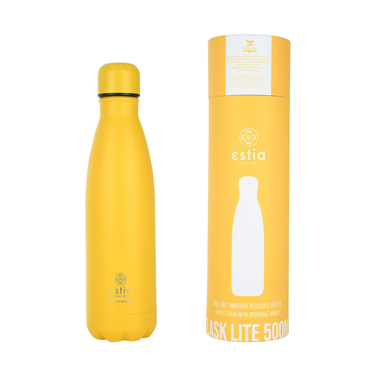 ESTIA ESTIA ΘΕΡΜΟΣ FLASK LITE SAVE THE AEGEAN 500ml PINEAPPLE YELLOW