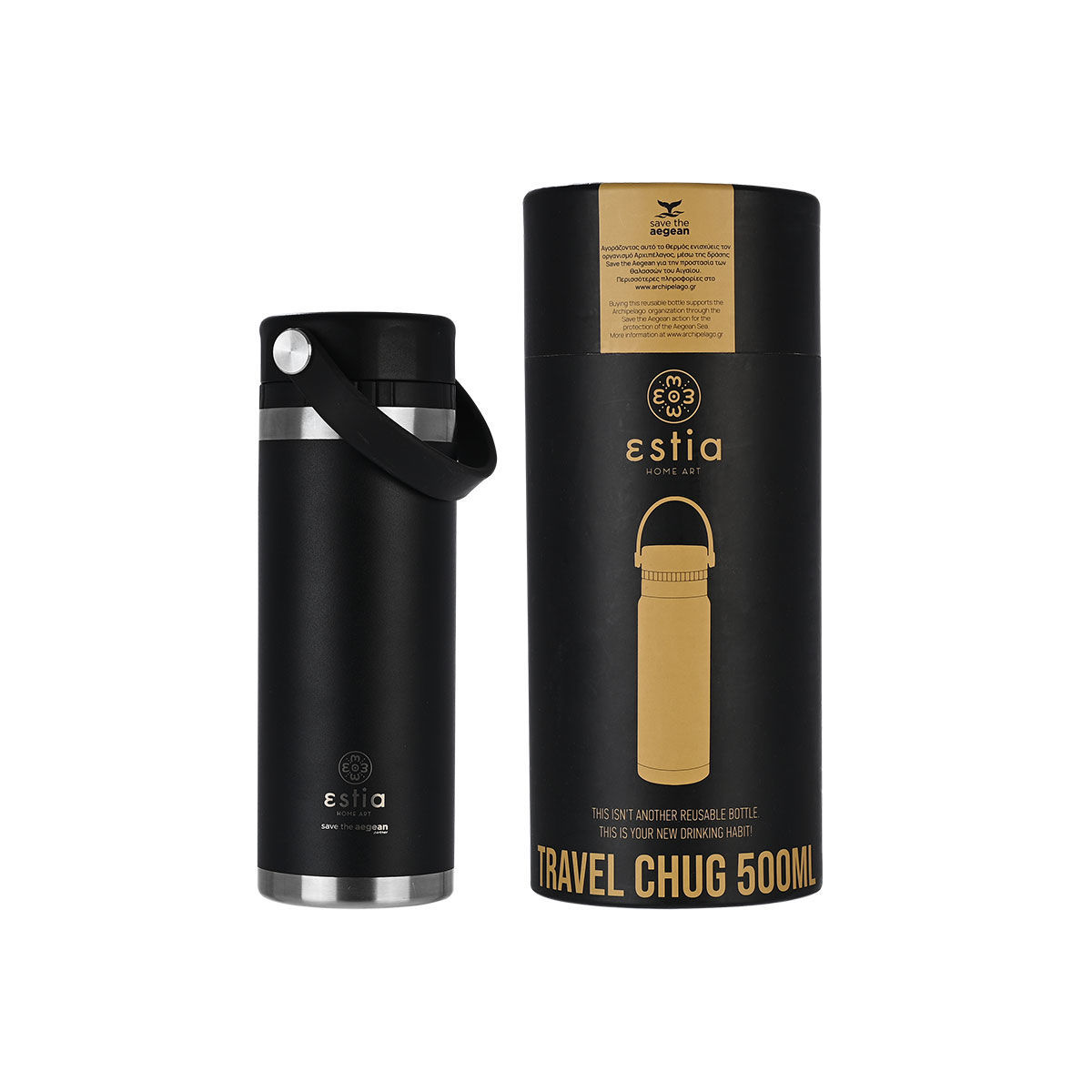 ESTIA  ESTIA ΘΕΡΜΟΣ TRAVEL CHUG SAVE THE AEGEAN 500ml MIDNIGHT BLACK