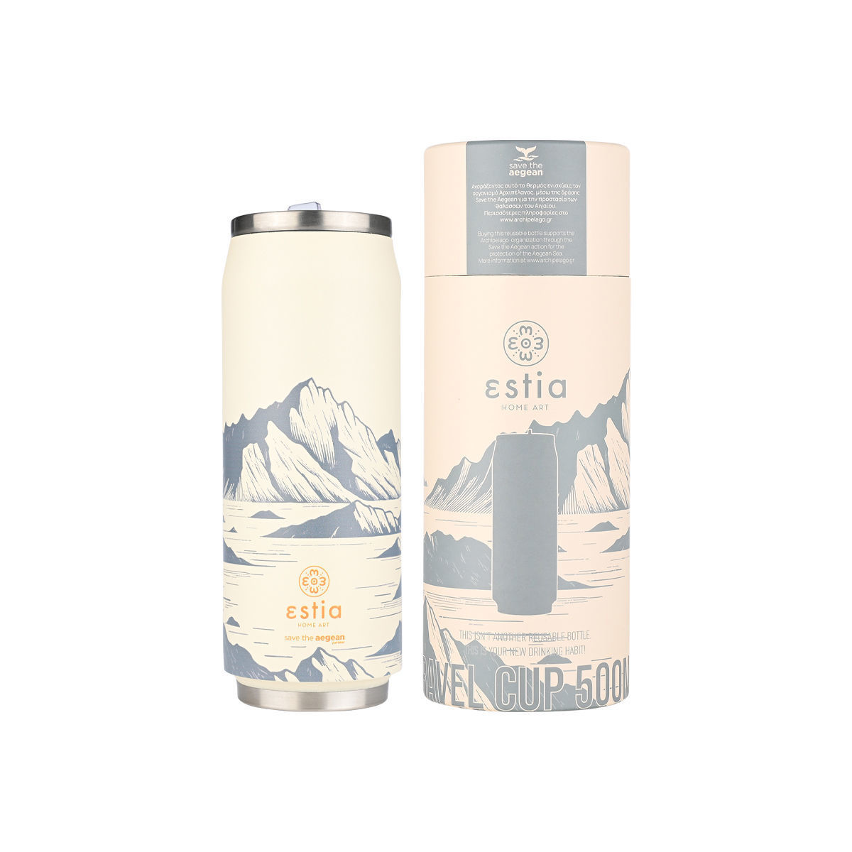 ESTIA ESTIA ΘΕΡΜΟΣ TRAVEL CUP SAVE THE AEGEAN 500ml ALPINE ESSENCE