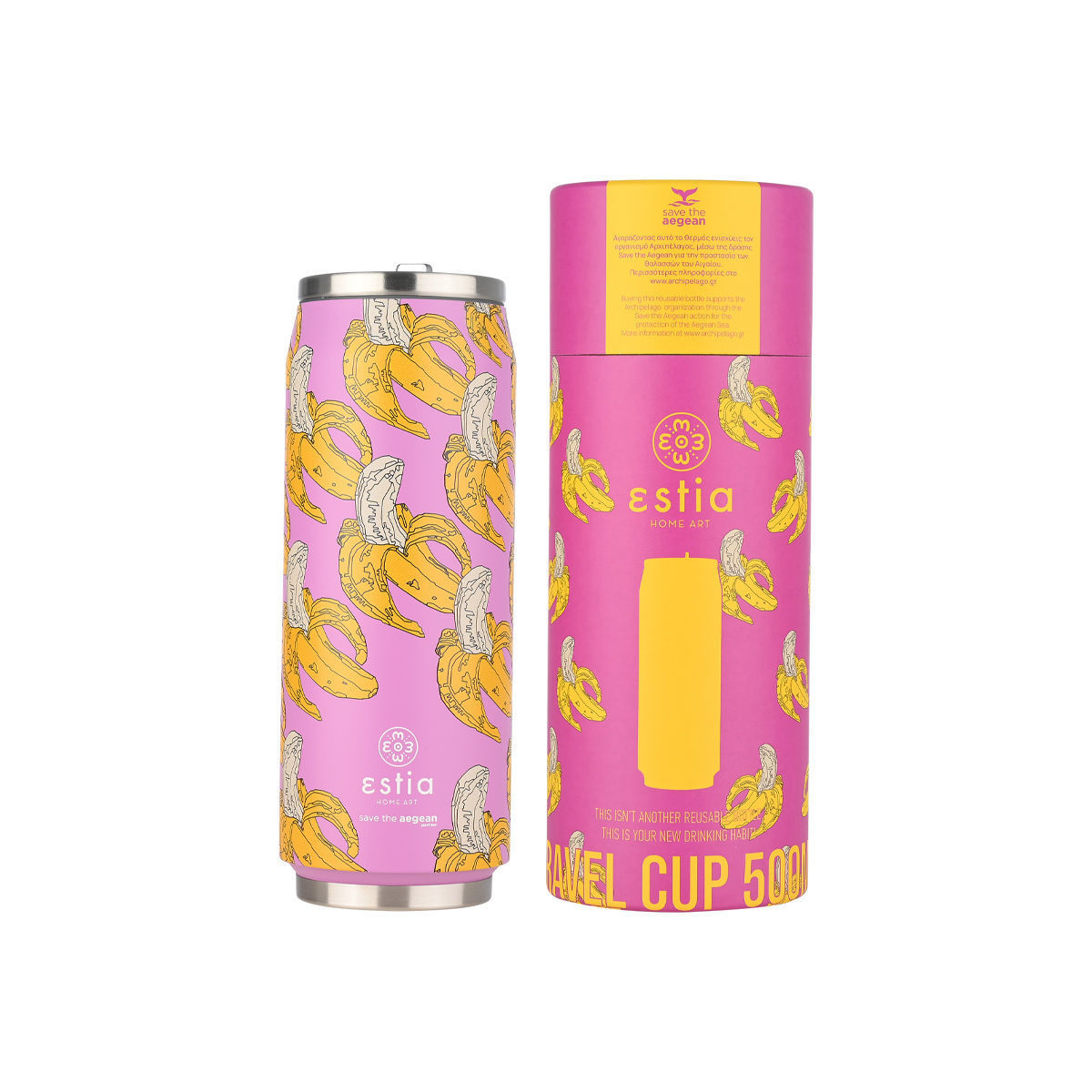 ESTIA ESTIA ΘΕΡΜΟΣ TRAVEL CUP SAVE THE AEGEAN 500ml BANANA SWIRL
