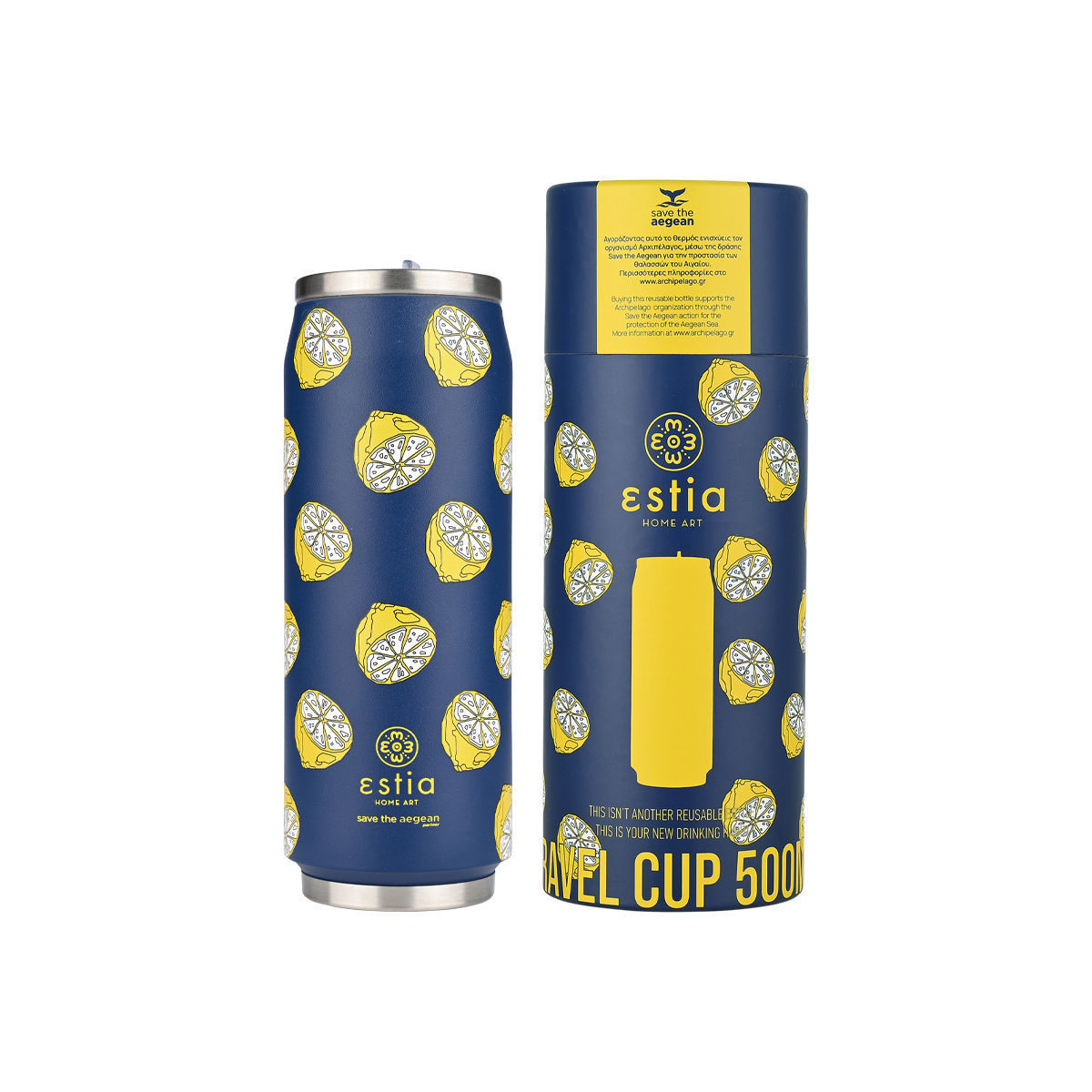 ESTIA ESTIA ΘΕΡΜΟΣ TRAVEL CUP SAVE THE AEGEAN 500ml CITRUS INFUSION