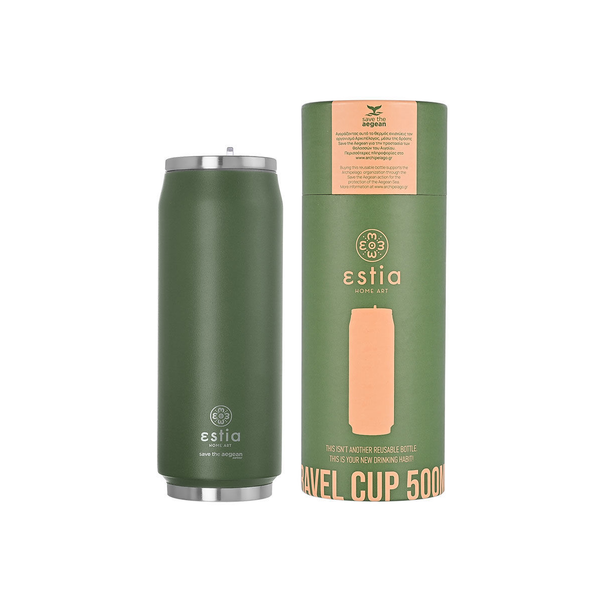 ESTIA ESTIA ΘΕΡΜΟΣ TRAVEL CUP SAVE THE AEGEAN 500ml FOREST SPIRIT