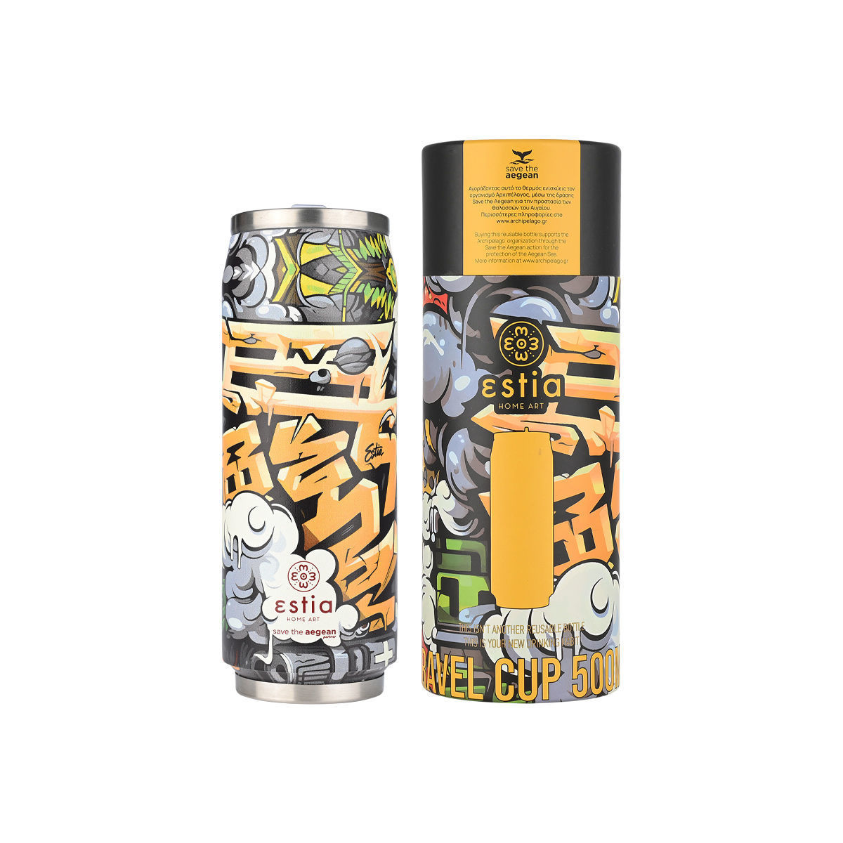 ESTIA ESTIA ΘΕΡΜΟΣ TRAVEL CUP SAVE THE AEGEAN 500ml GRAFFITI RHYTHM