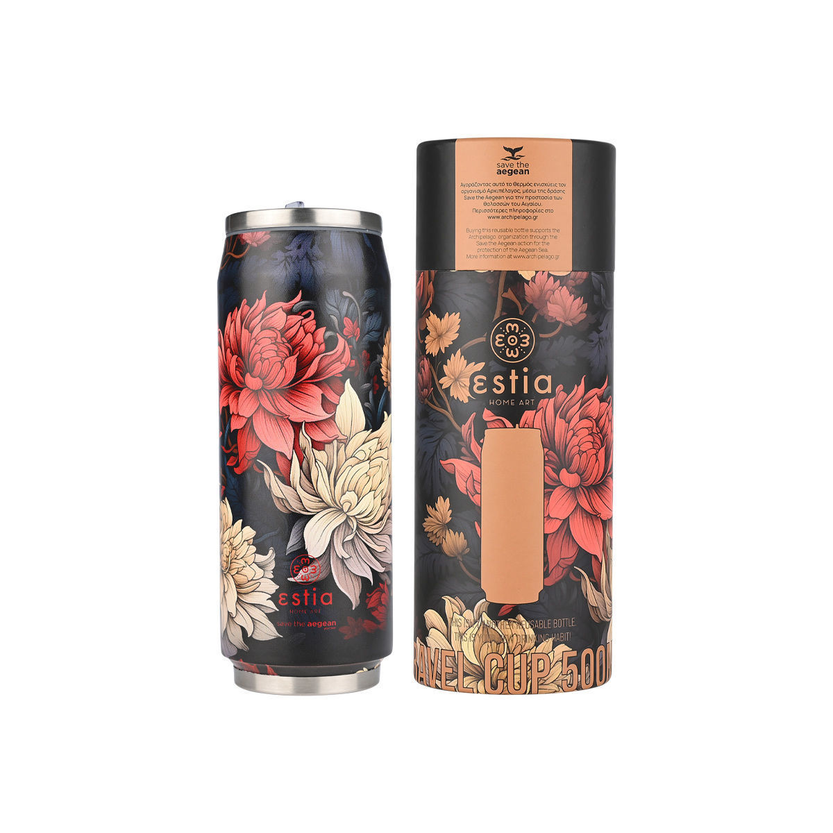 ESTIA ESTIA ΘΕΡΜΟΣ TRAVEL CUP SAVE THE AEGEAN 500ml MIDNIGHT BLOSSOM
