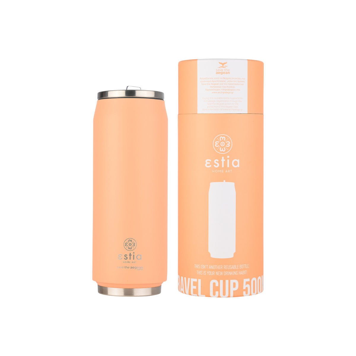 ESTIA ESTIA ΘΕΡΜΟΣ TRAVEL CUP SAVE THE AEGEAN 500ml PEACH FUZZ