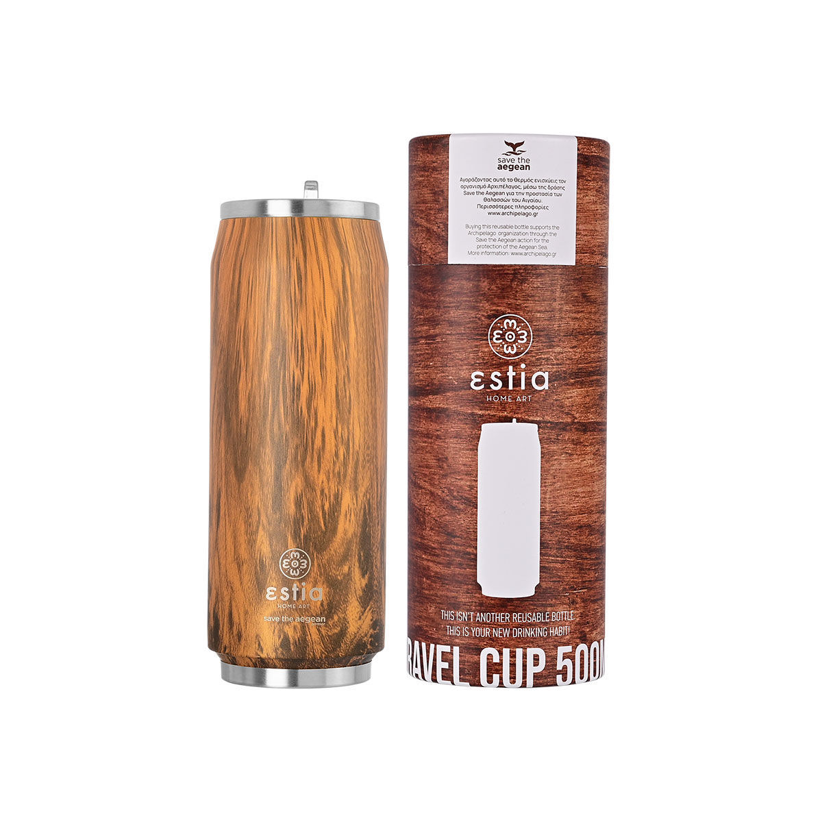 ESTIA ΘΕΡΜΟΣ TRAVEL CUP SAVE THE AEGEAN 500ml SEKOYA